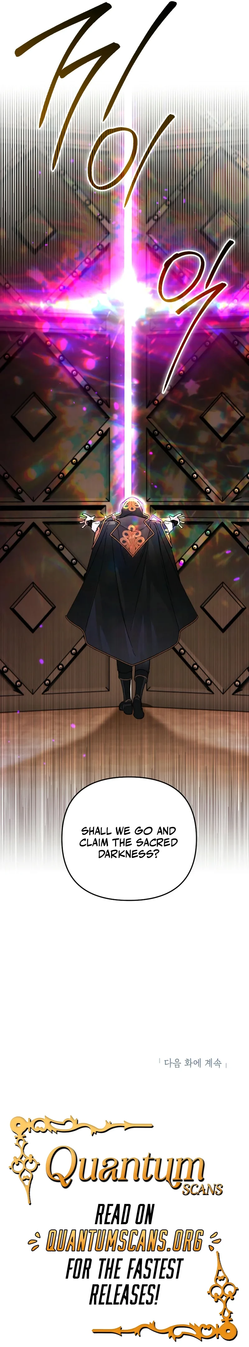 I Became the Genius Bastard of a Noble Dark Clan Chapter 24 - page 19