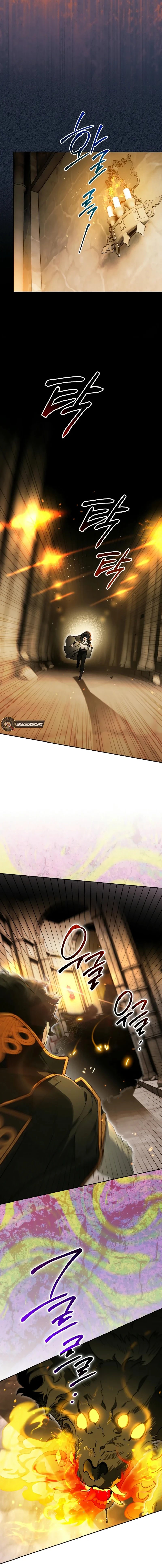 I Became the Genius Bastard of a Noble Dark Clan Chapter 24 - page 6