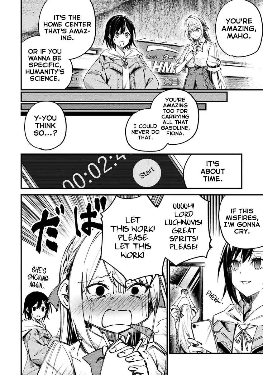 Home Center-goto Yobidasareta Watashi no Daimeikyū Renovation! Chapter 2.2 - page 12
