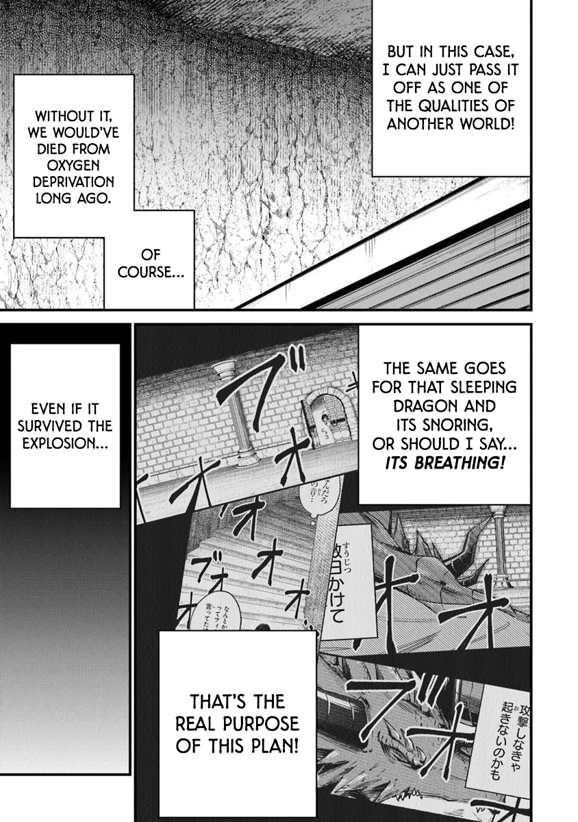 Home Center-goto Yobidasareta Watashi no Daimeikyū Renovation! Chapter 2.2 - page 17