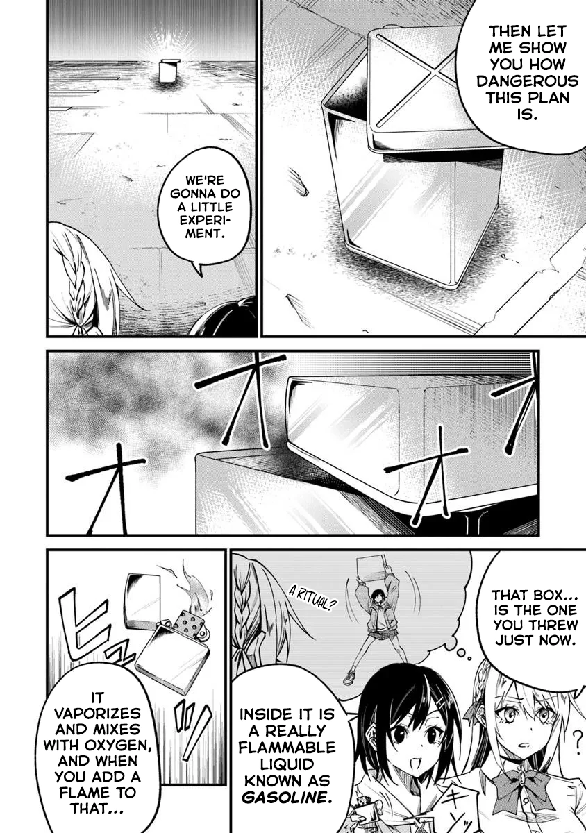 Home Center-goto Yobidasareta Watashi no Daimeikyū Renovation! Chapter 2.2 - page 2