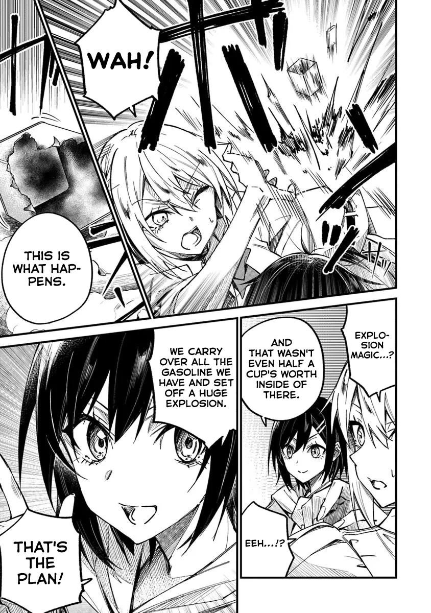 Home Center-goto Yobidasareta Watashi no Daimeikyū Renovation! Chapter 2.2 - page 3
