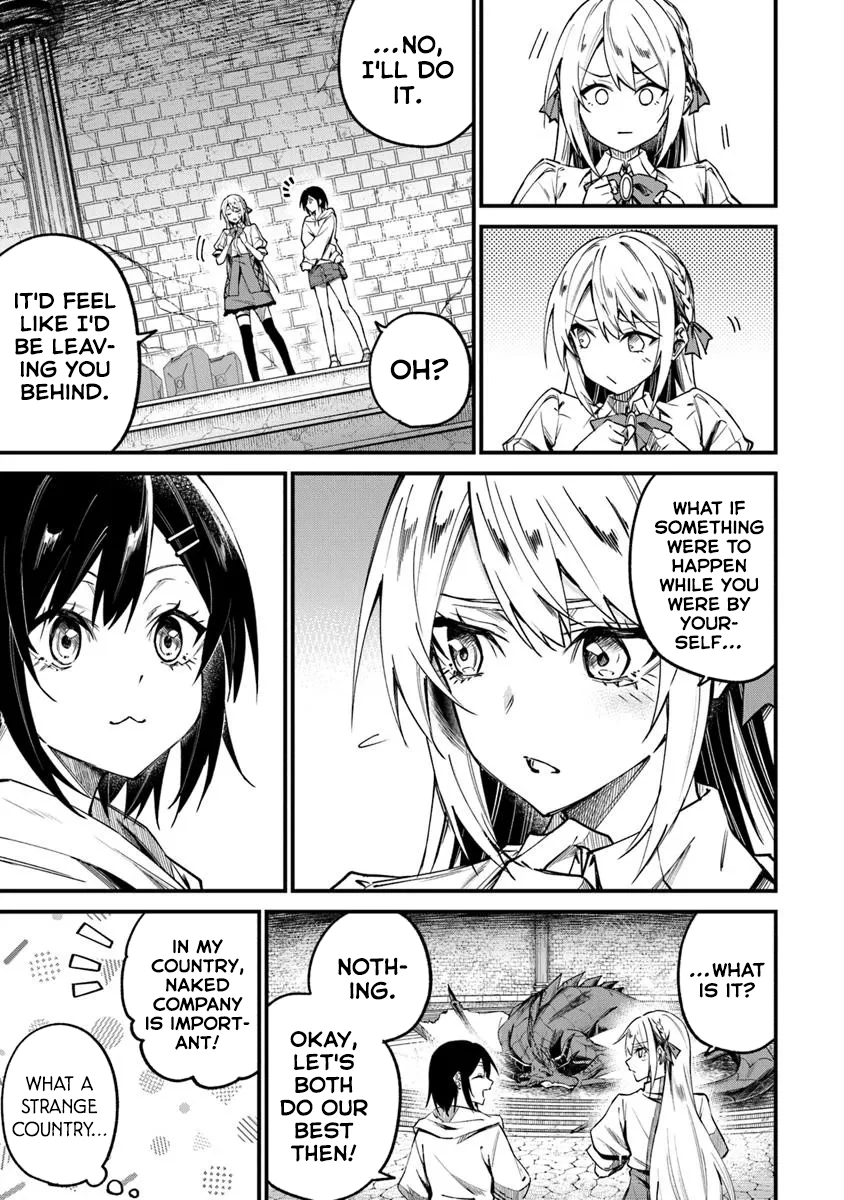 Home Center-goto Yobidasareta Watashi no Daimeikyū Renovation! Chapter 2.2 - page 7