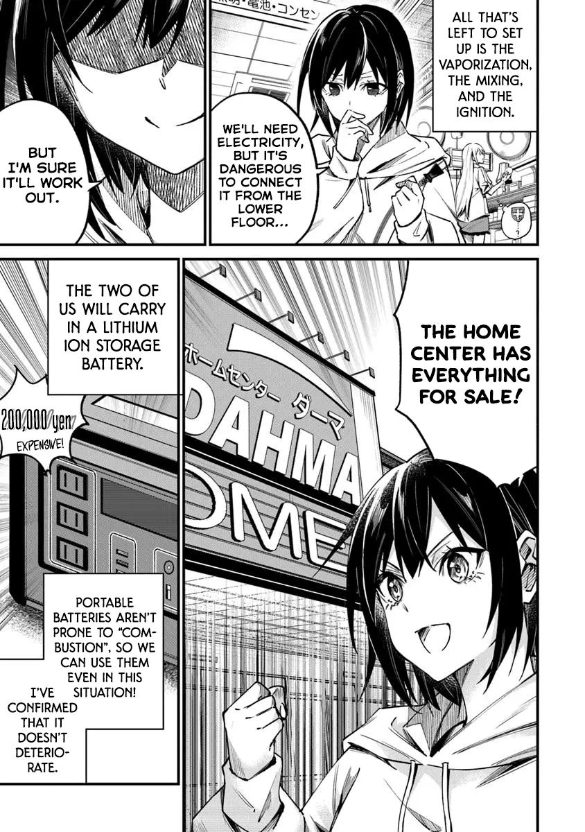Home Center-goto Yobidasareta Watashi no Daimeikyū Renovation! Chapter 2.2 - page 9
