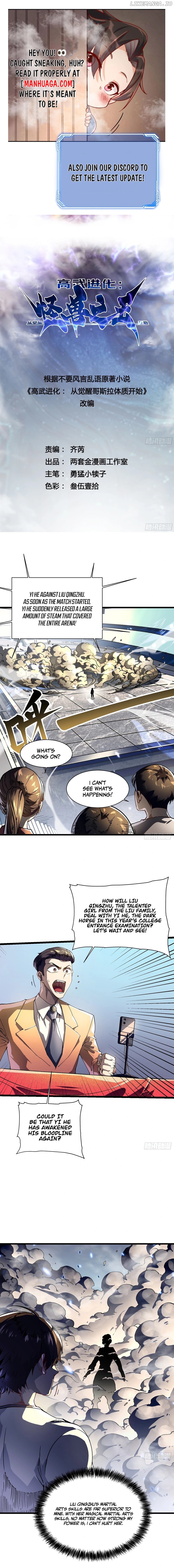 Martial Evolution: Start by Awakening the King of Monsters Chapter 9 - page 1