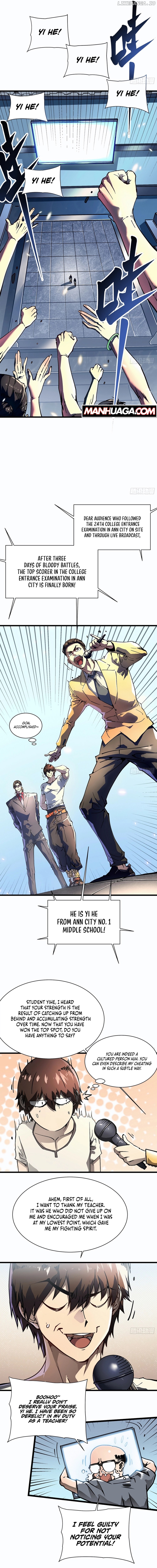 Martial Evolution: Start by Awakening the King of Monsters Chapter 12 - page 13