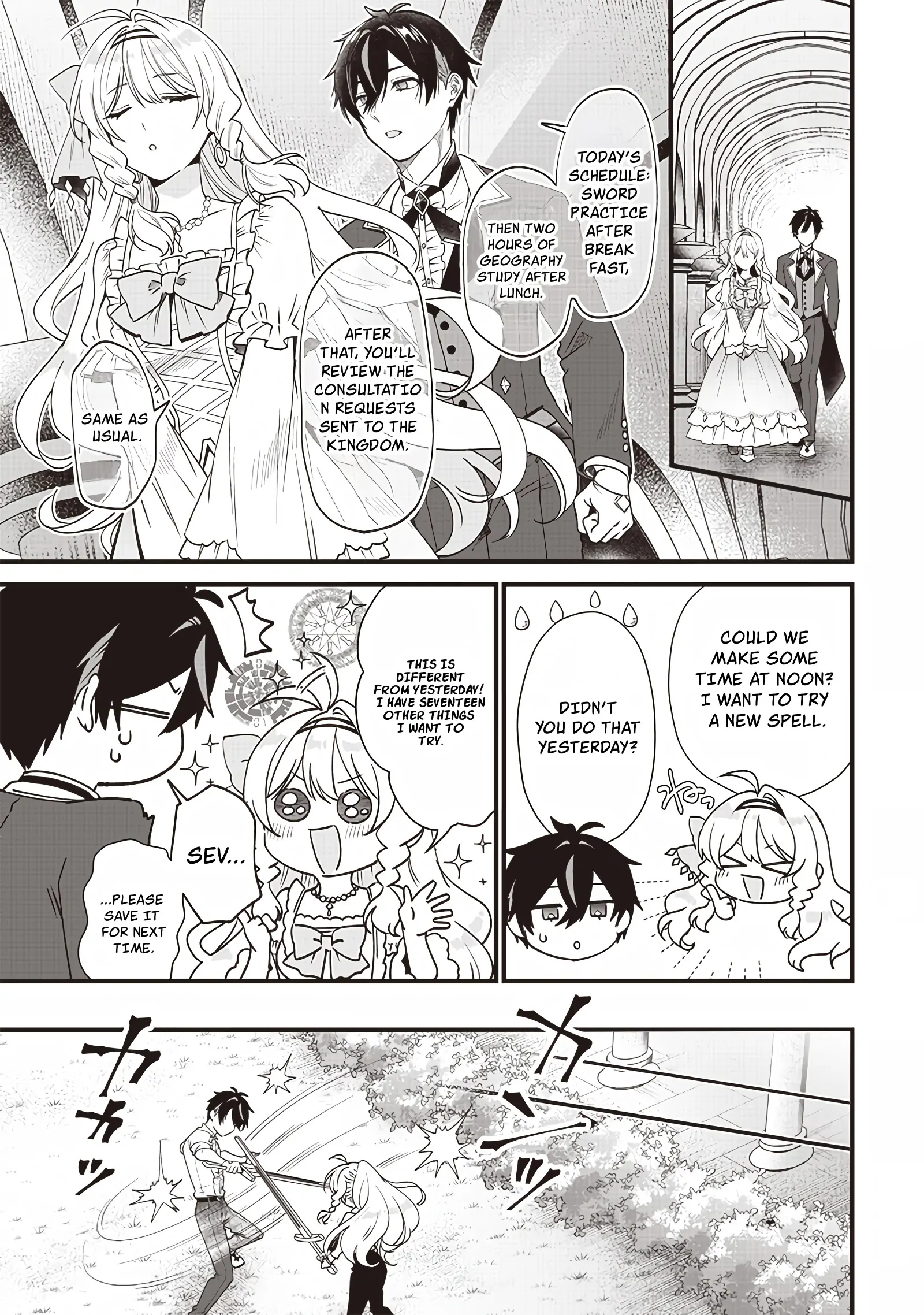 The Demoted Third Princess Begins the Frontier Reform!! Chapter 1 - page 14