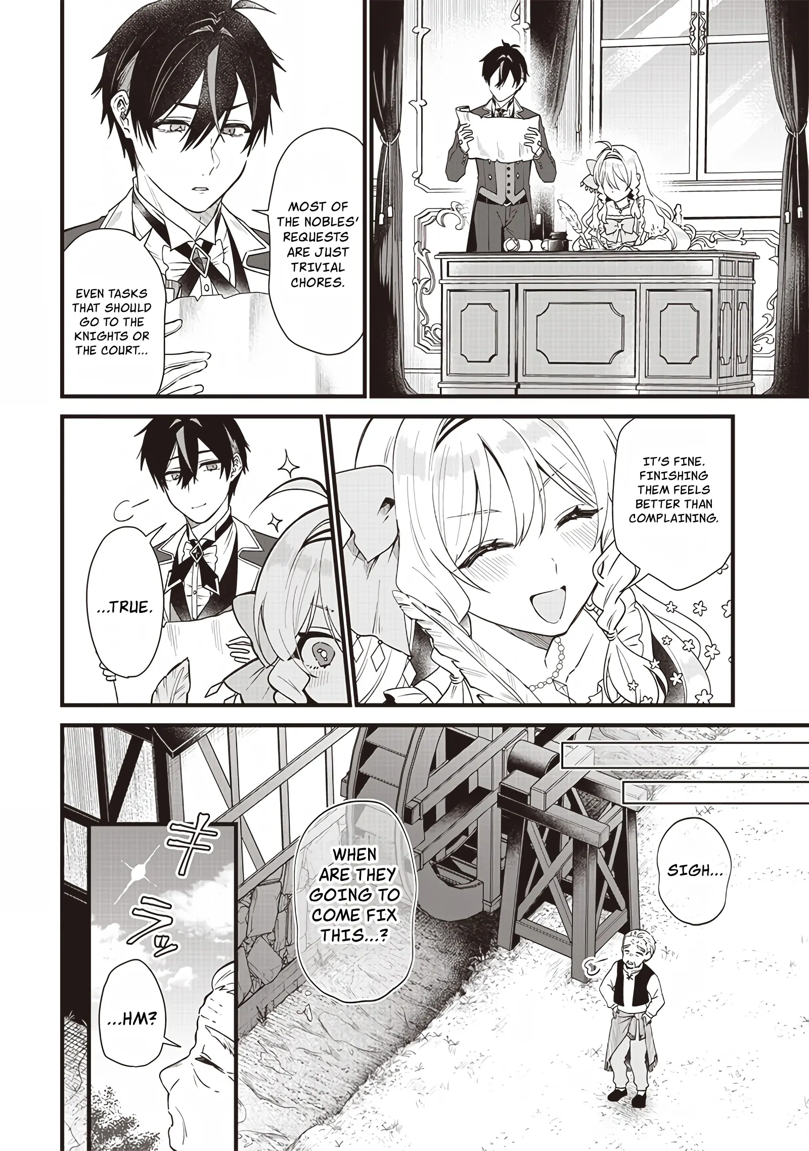 The Demoted Third Princess Begins the Frontier Reform!! Chapter 1 - page 17