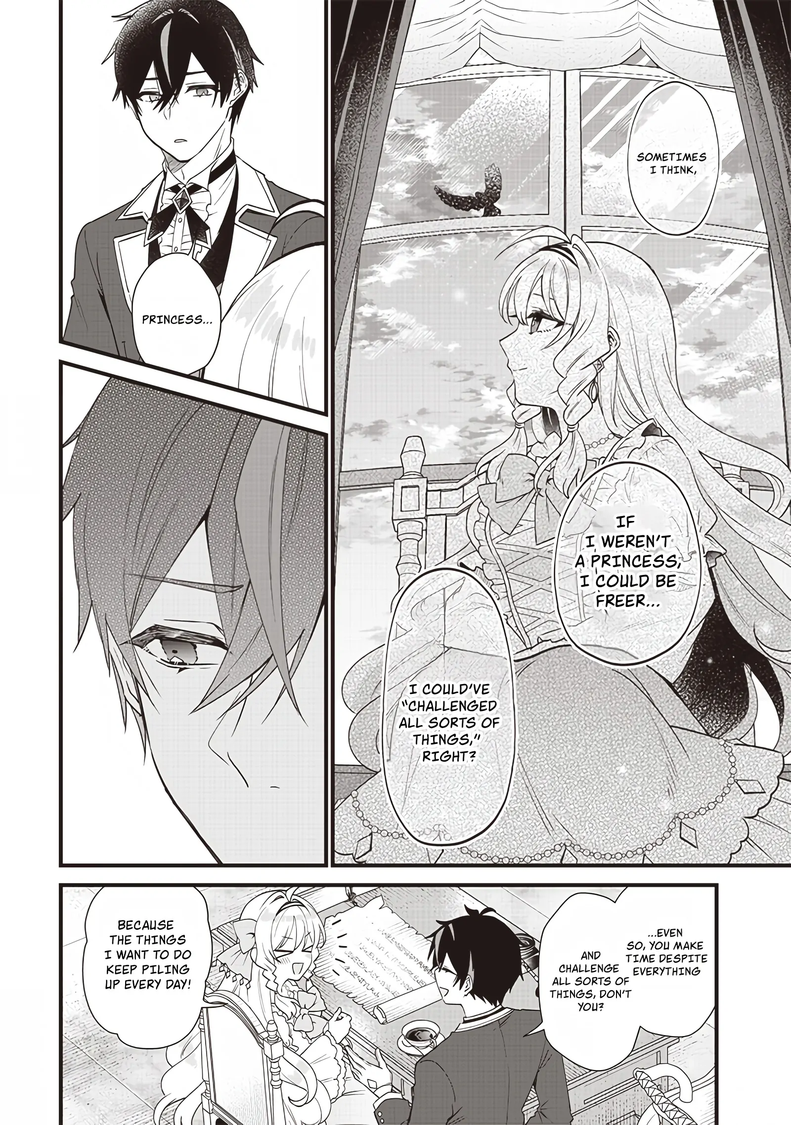 The Demoted Third Princess Begins the Frontier Reform!! Chapter 1 - page 23