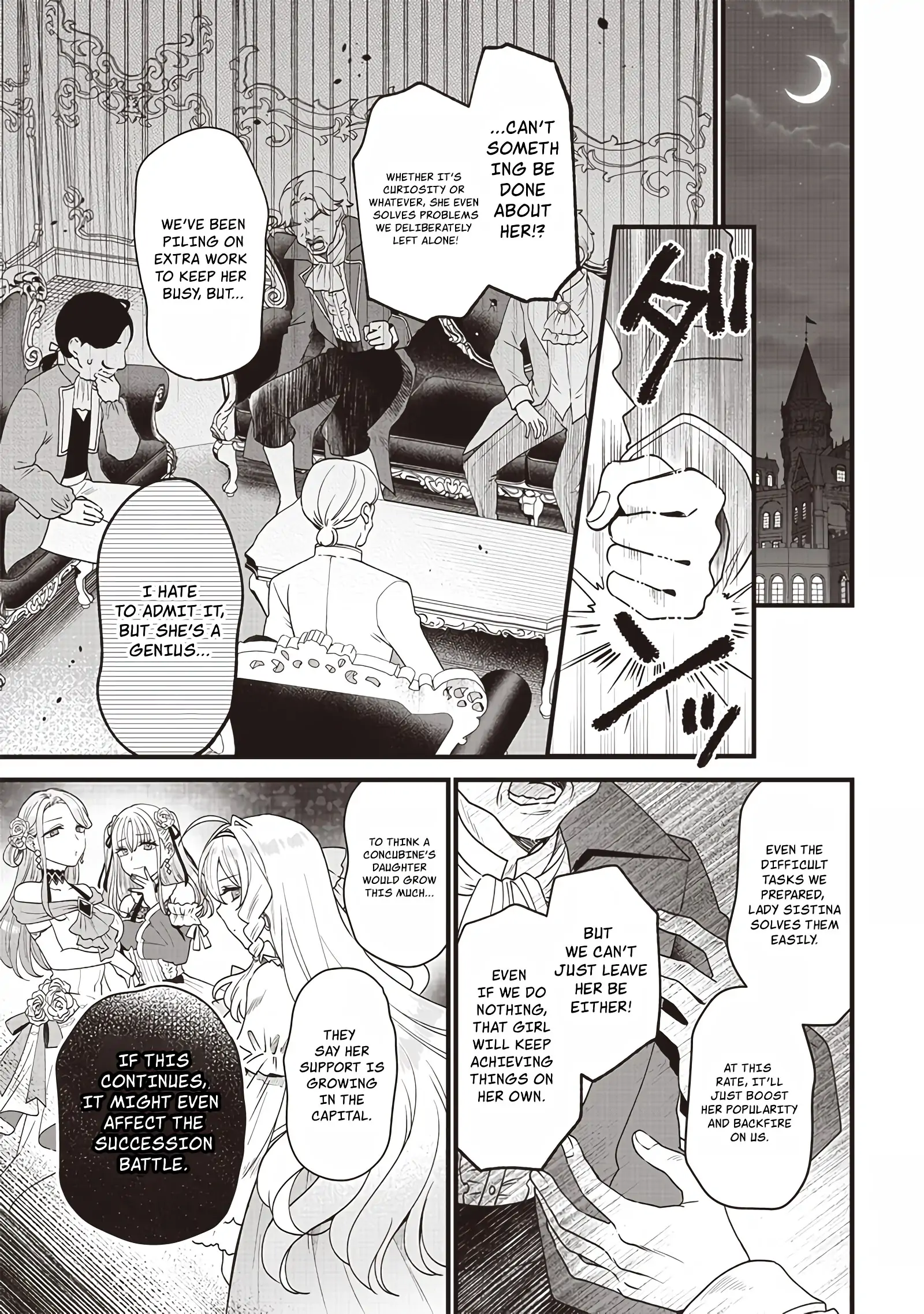 The Demoted Third Princess Begins the Frontier Reform!! Chapter 1 - page 28