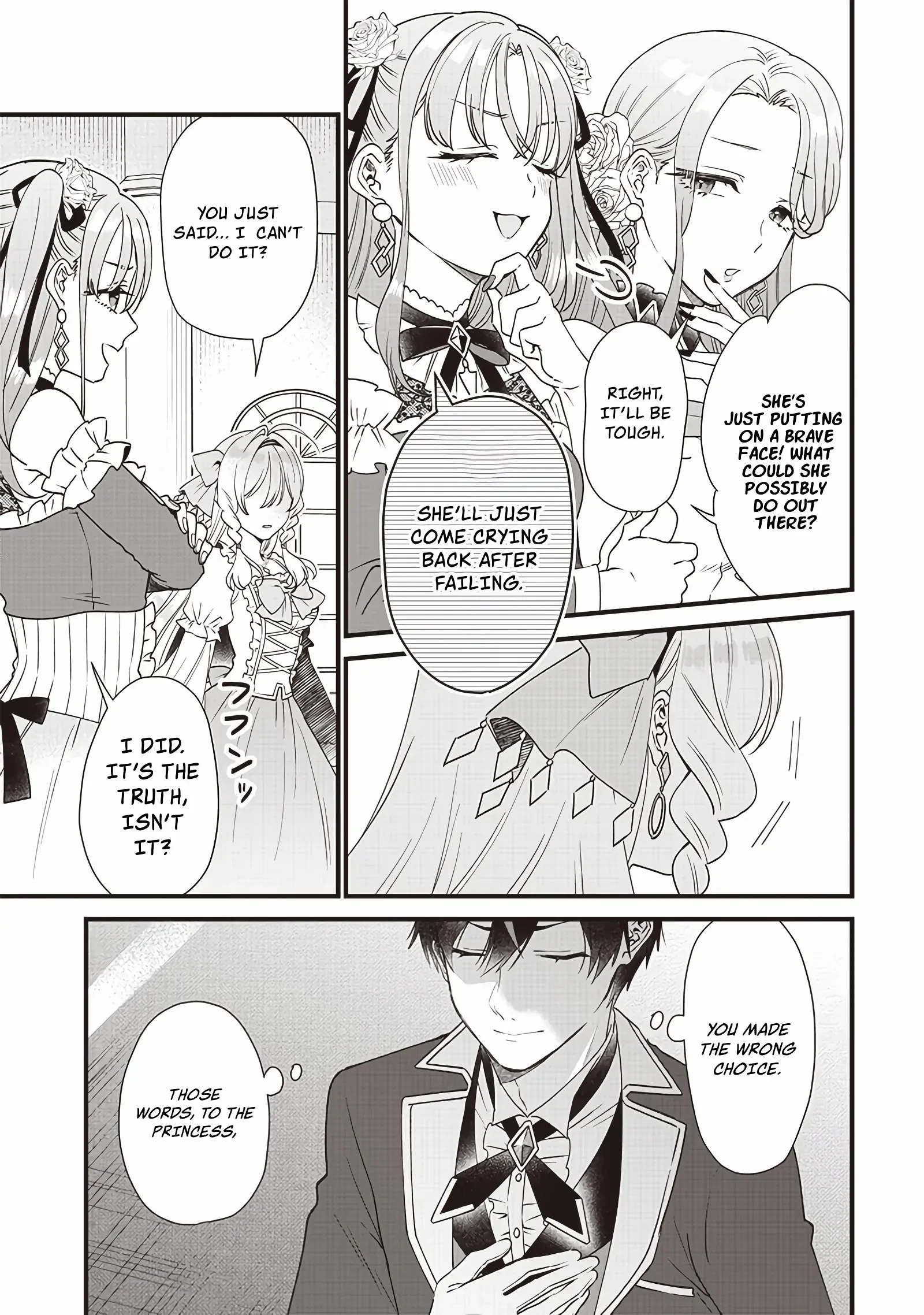 The Demoted Third Princess Begins the Frontier Reform!! Chapter 1 - page 32