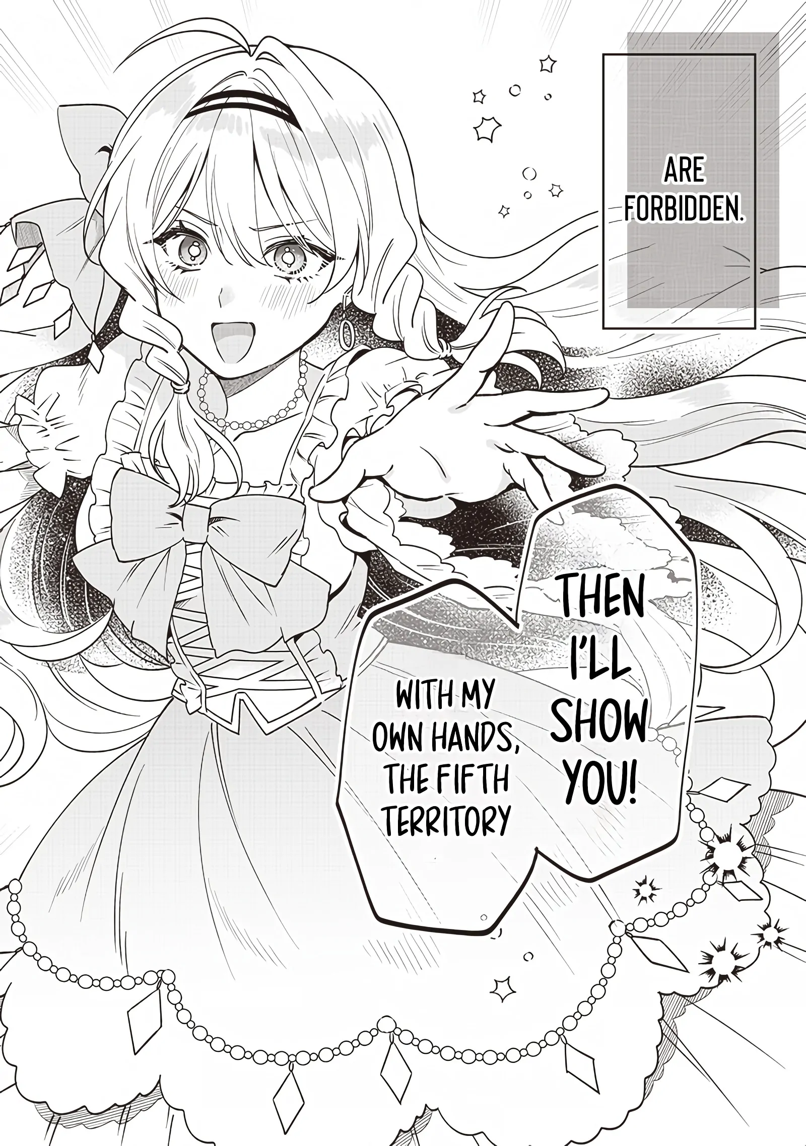 The Demoted Third Princess Begins the Frontier Reform!! Chapter 1 - page 33