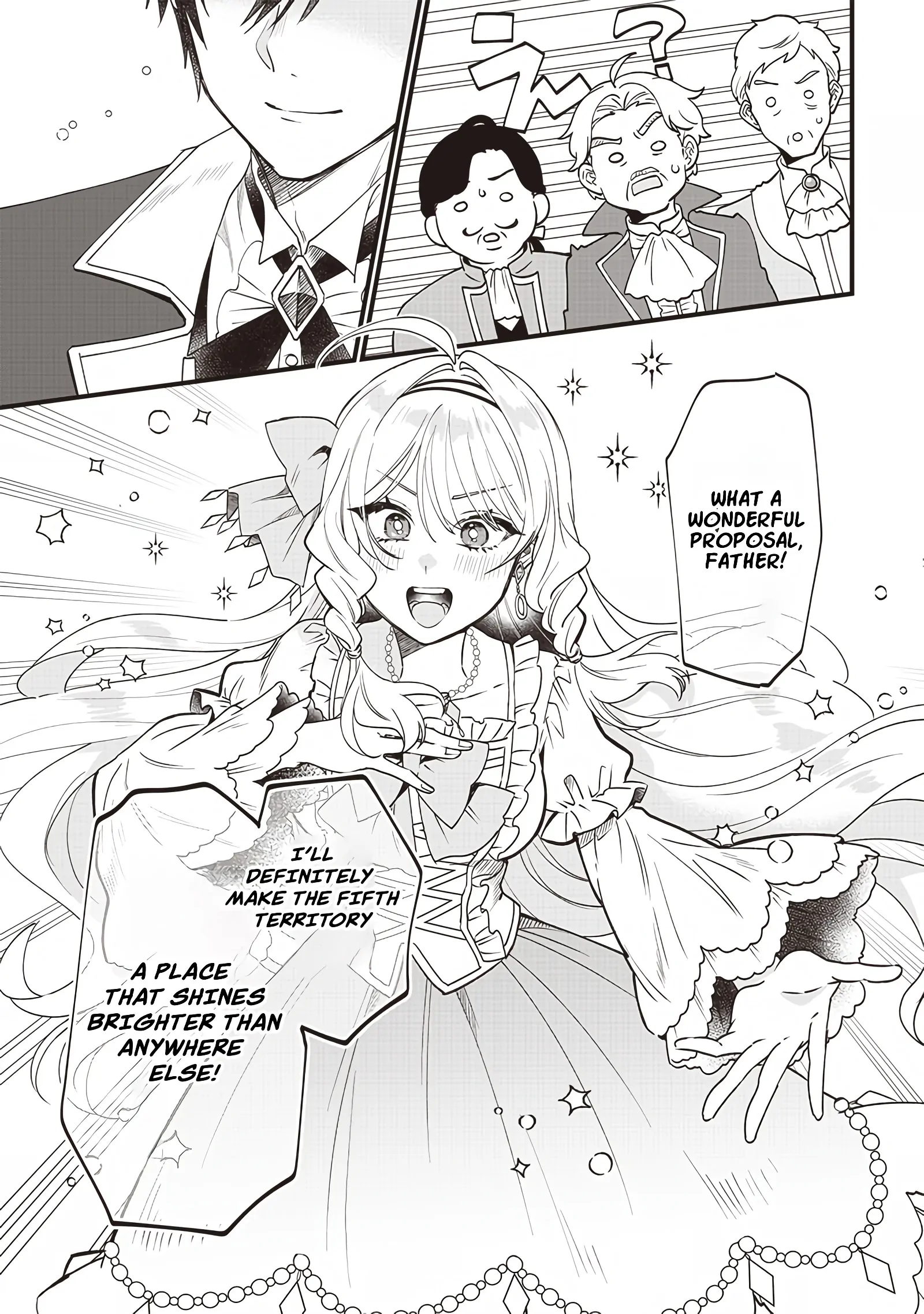 The Demoted Third Princess Begins the Frontier Reform!! Chapter 1 - page 4