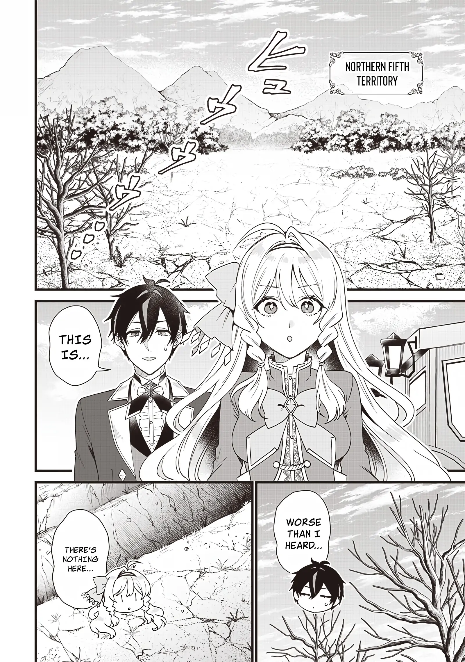 The Demoted Third Princess Begins the Frontier Reform!! Chapter 1 - page 41