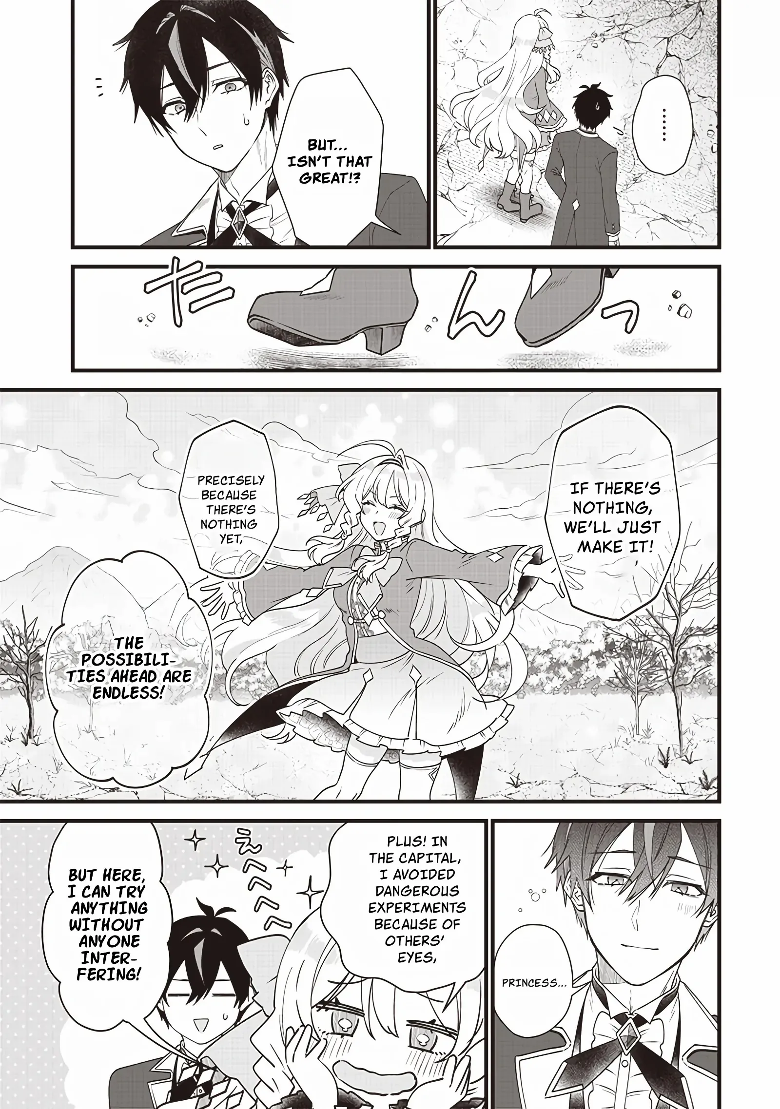 The Demoted Third Princess Begins the Frontier Reform!! Chapter 1 - page 42