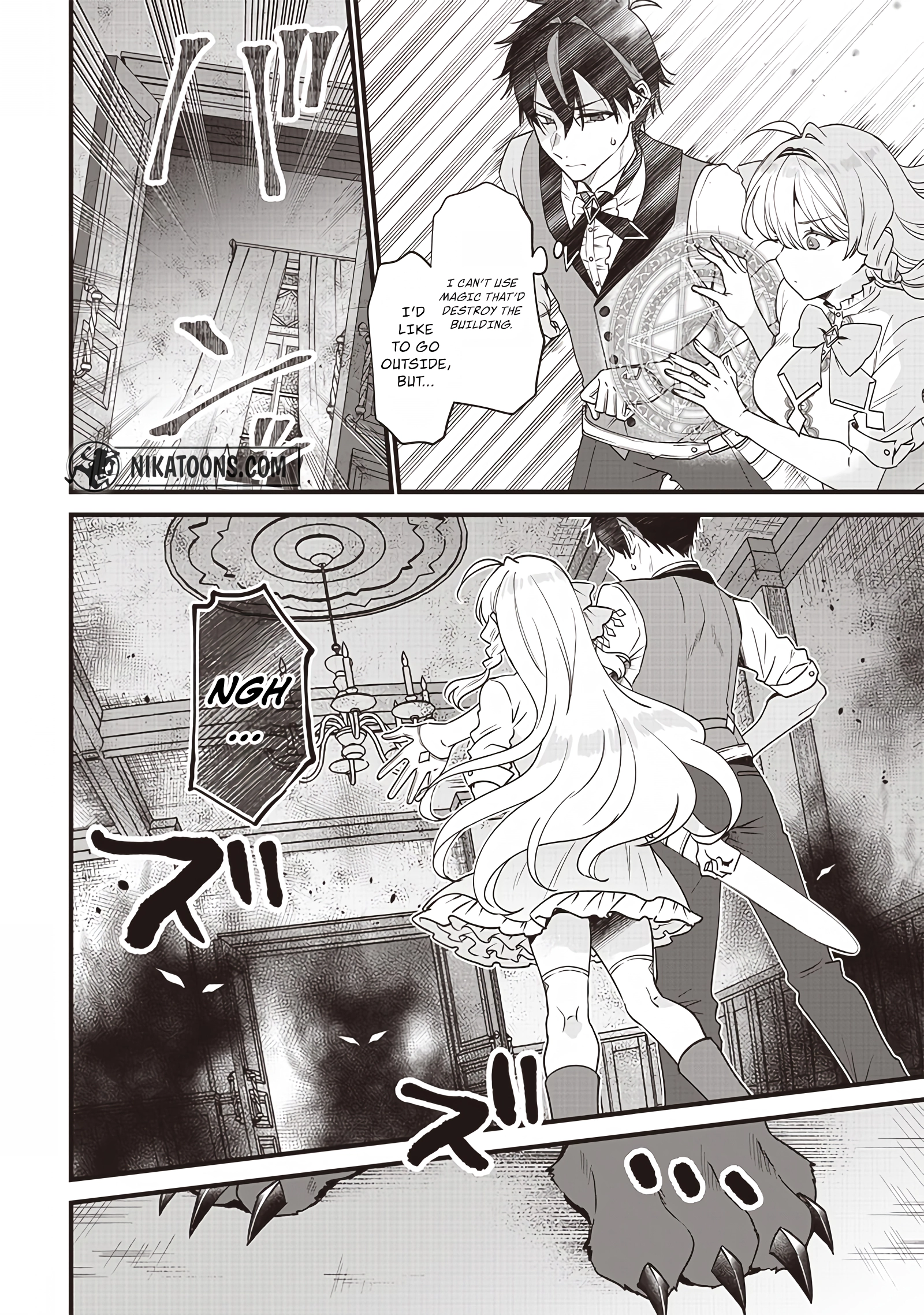 The Demoted Third Princess Begins the Frontier Reform!! Chapter 2 - page 11