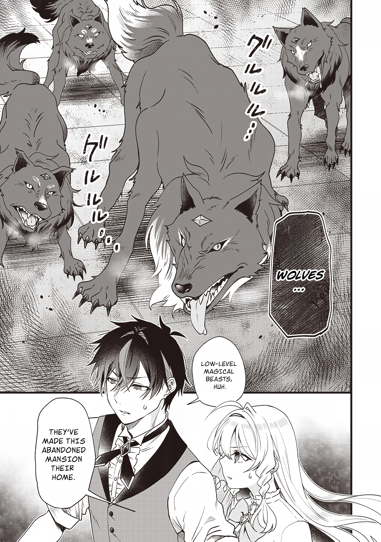 The Demoted Third Princess Begins the Frontier Reform!! Chapter 2 - page 12