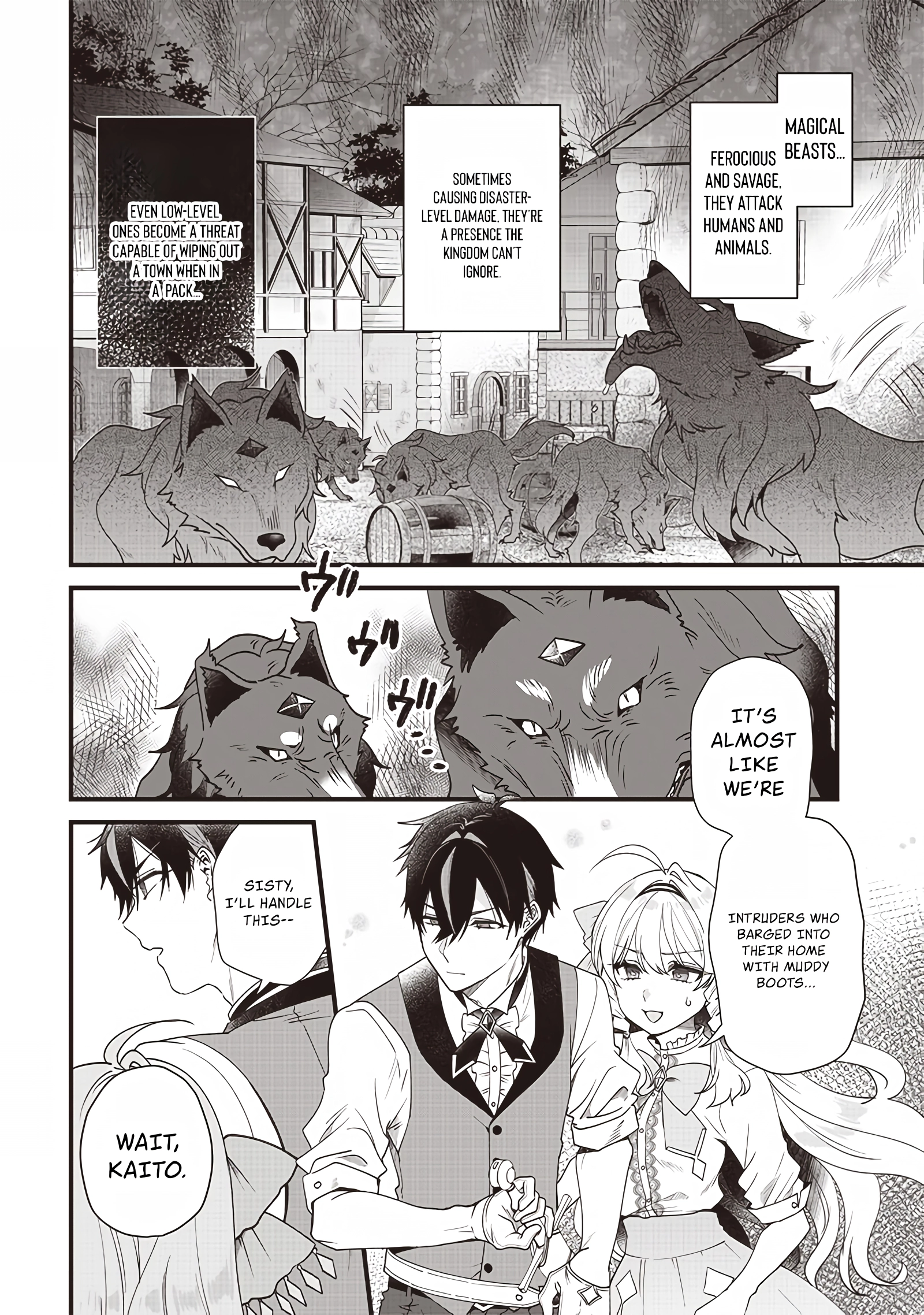 The Demoted Third Princess Begins the Frontier Reform!! Chapter 2 - page 13