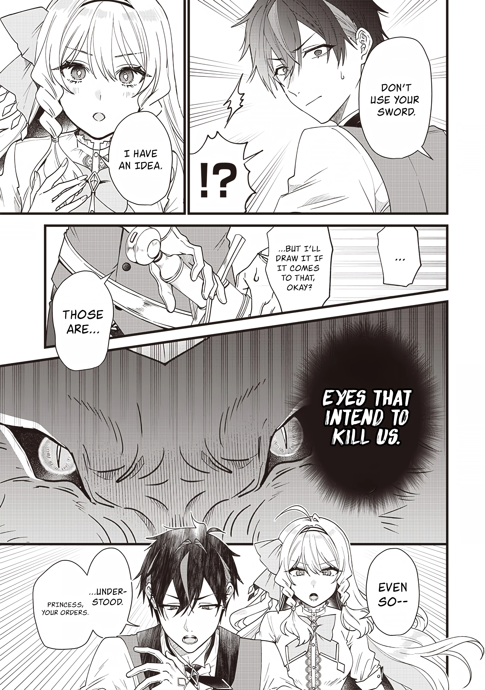 The Demoted Third Princess Begins the Frontier Reform!! Chapter 2 - page 14