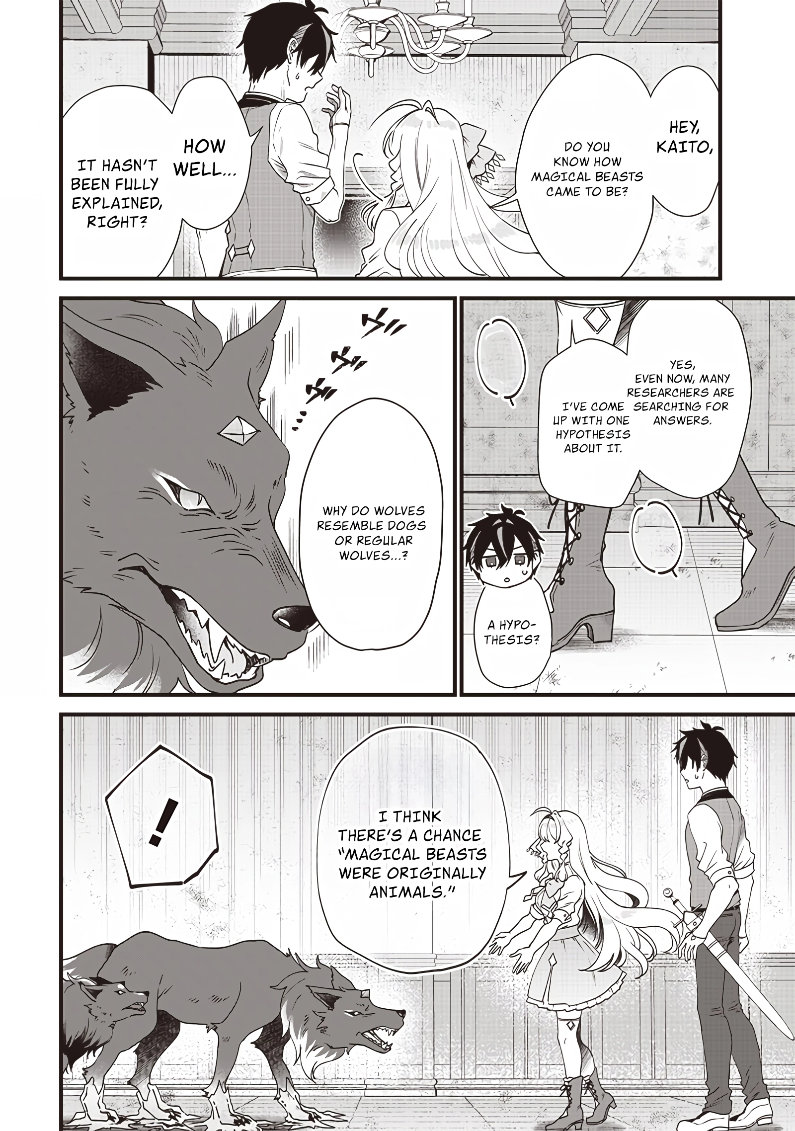 The Demoted Third Princess Begins the Frontier Reform!! Chapter 2 - page 19