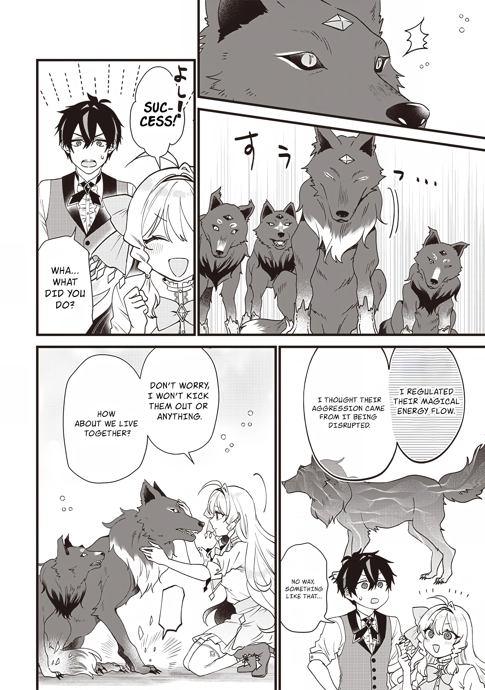 The Demoted Third Princess Begins the Frontier Reform!! Chapter 2 - page 25