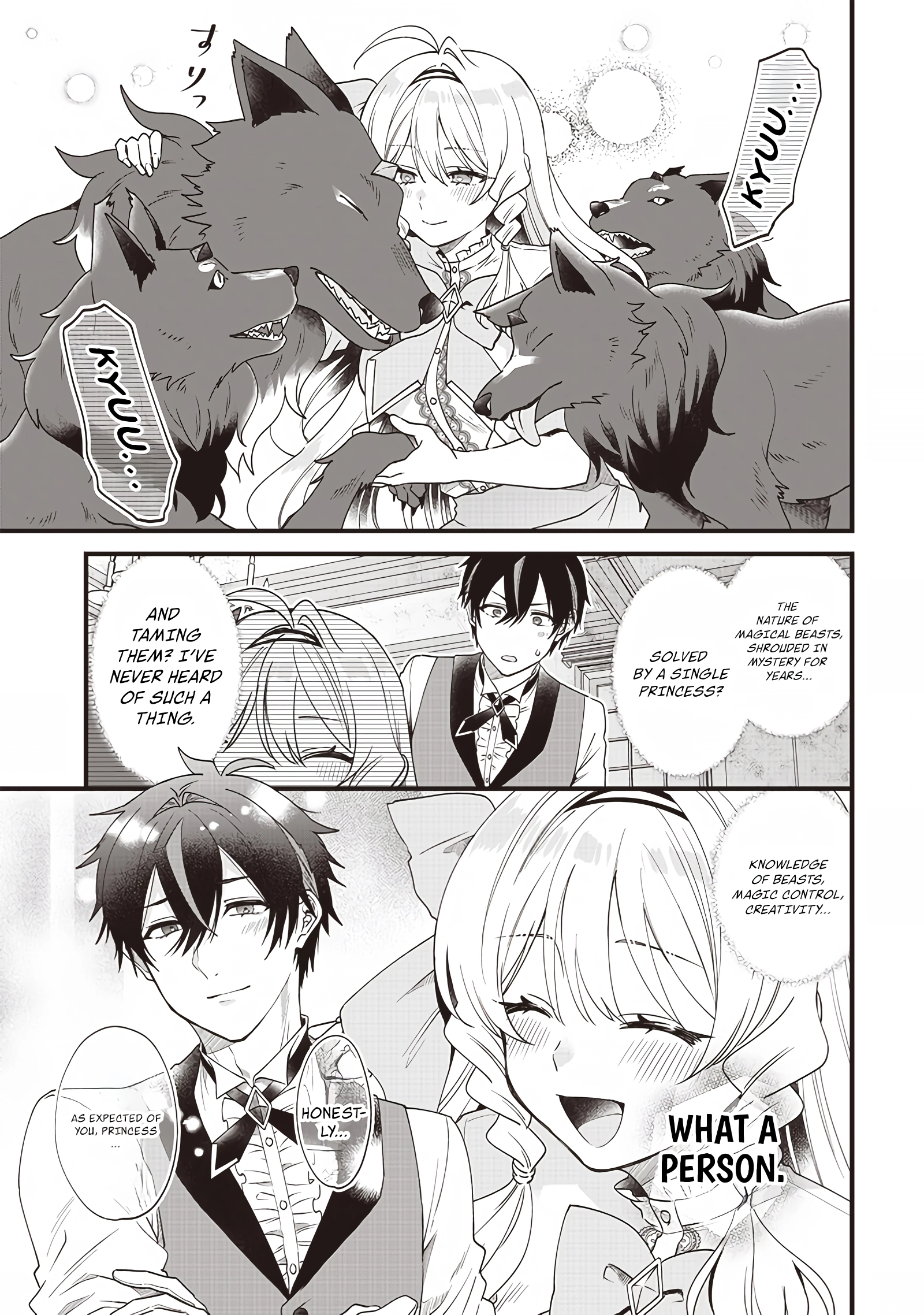 The Demoted Third Princess Begins the Frontier Reform!! Chapter 2 - page 26