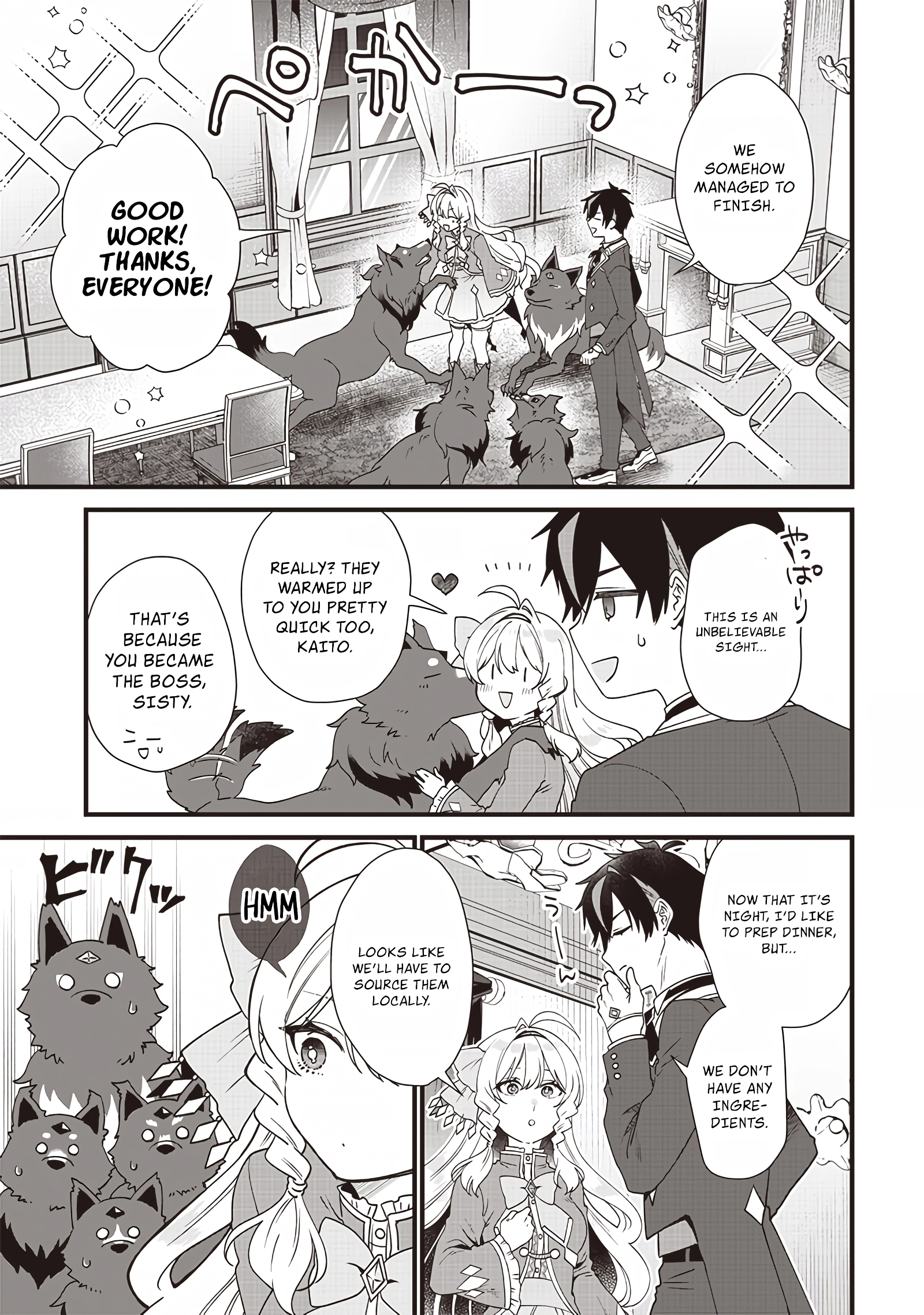 The Demoted Third Princess Begins the Frontier Reform!! Chapter 2 - page 28