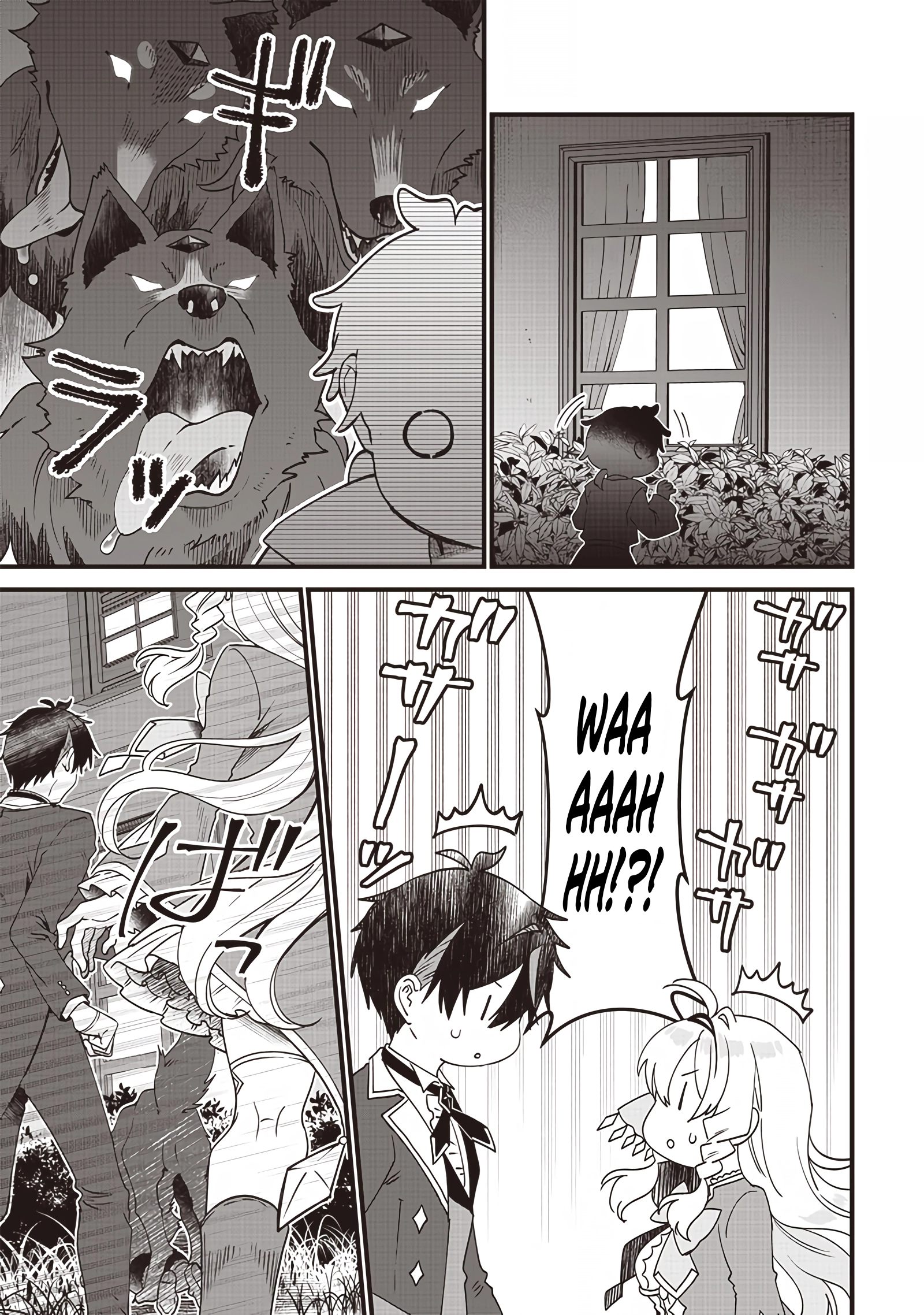 The Demoted Third Princess Begins the Frontier Reform!! Chapter 2 - page 30