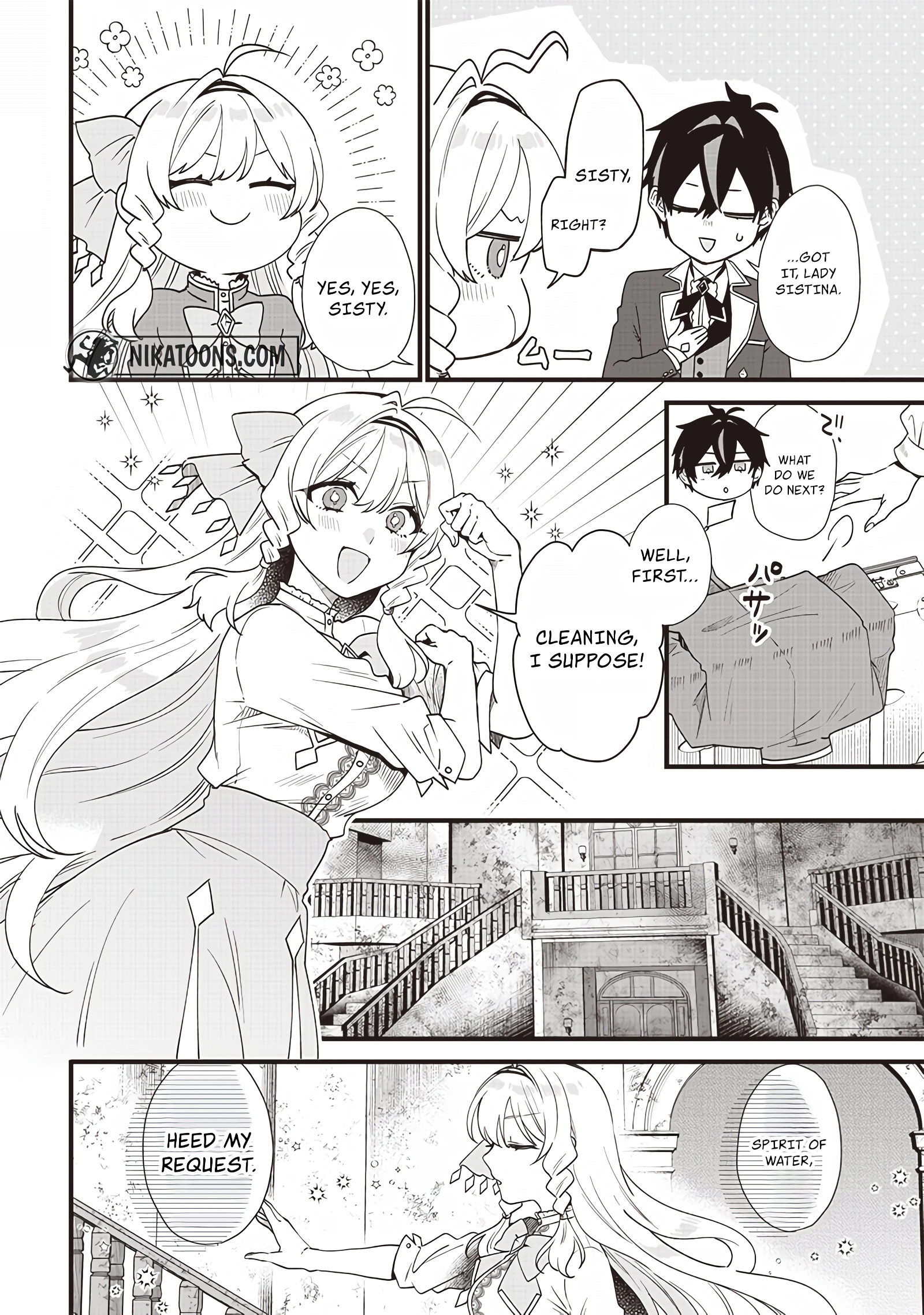 The Demoted Third Princess Begins the Frontier Reform!! Chapter 2 - page 5