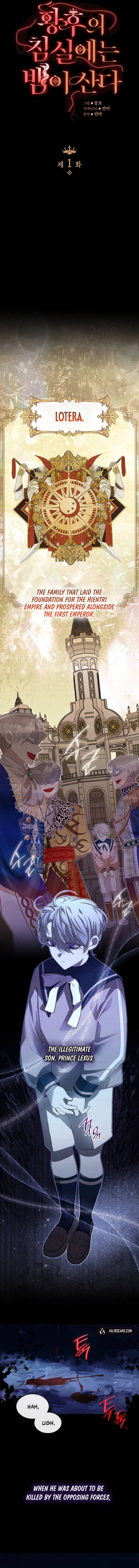 In the Empress’s Bedroom Lives a Snake Chapter 1 - page 6