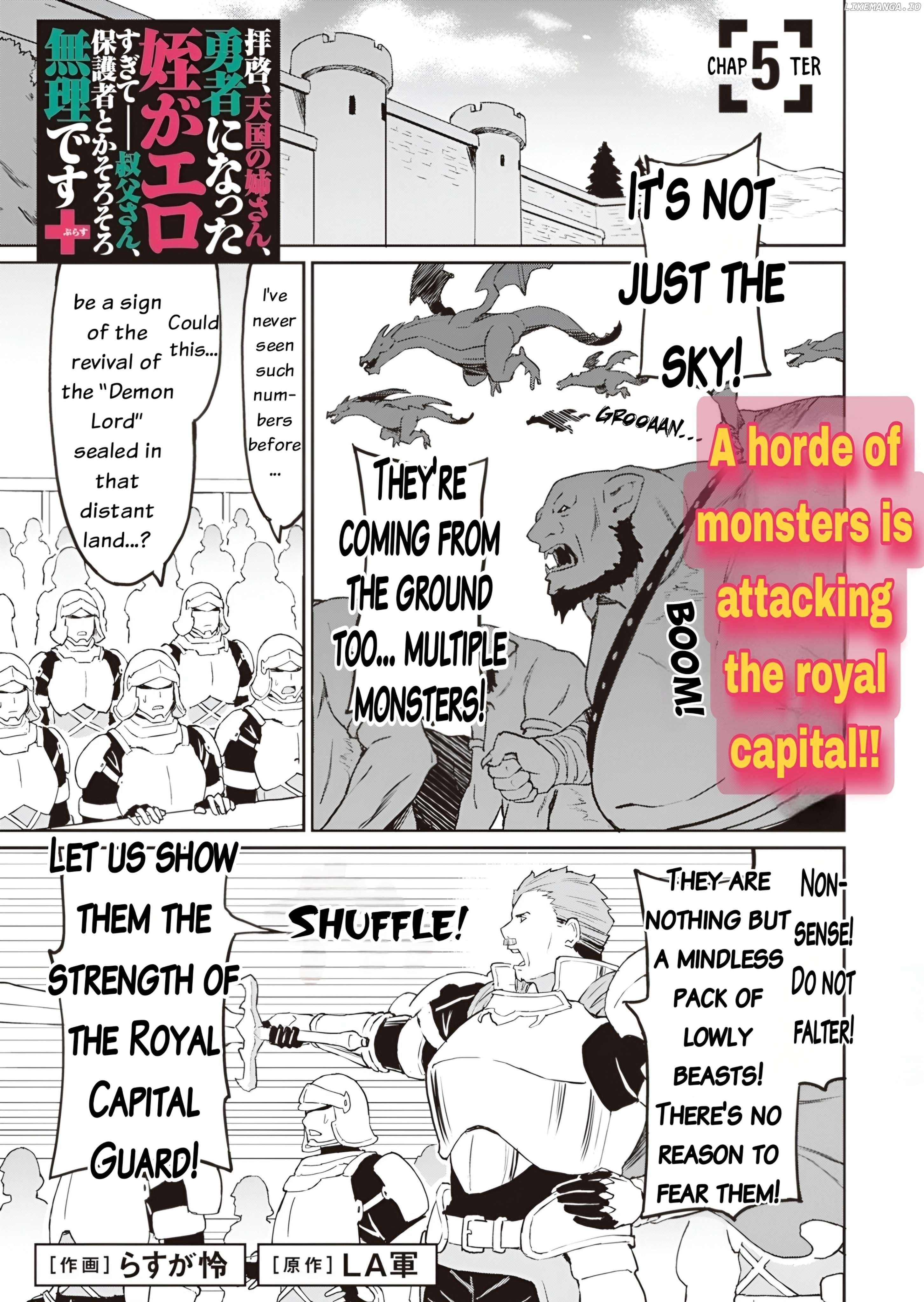 Haikei, Tengoku no Neesan, Yuusha ni Natta Mei ga Ero Sugite ーー Ojisan, Hogosha Toka Sorosoro Muri Desu+ Chapter 5 - page 2