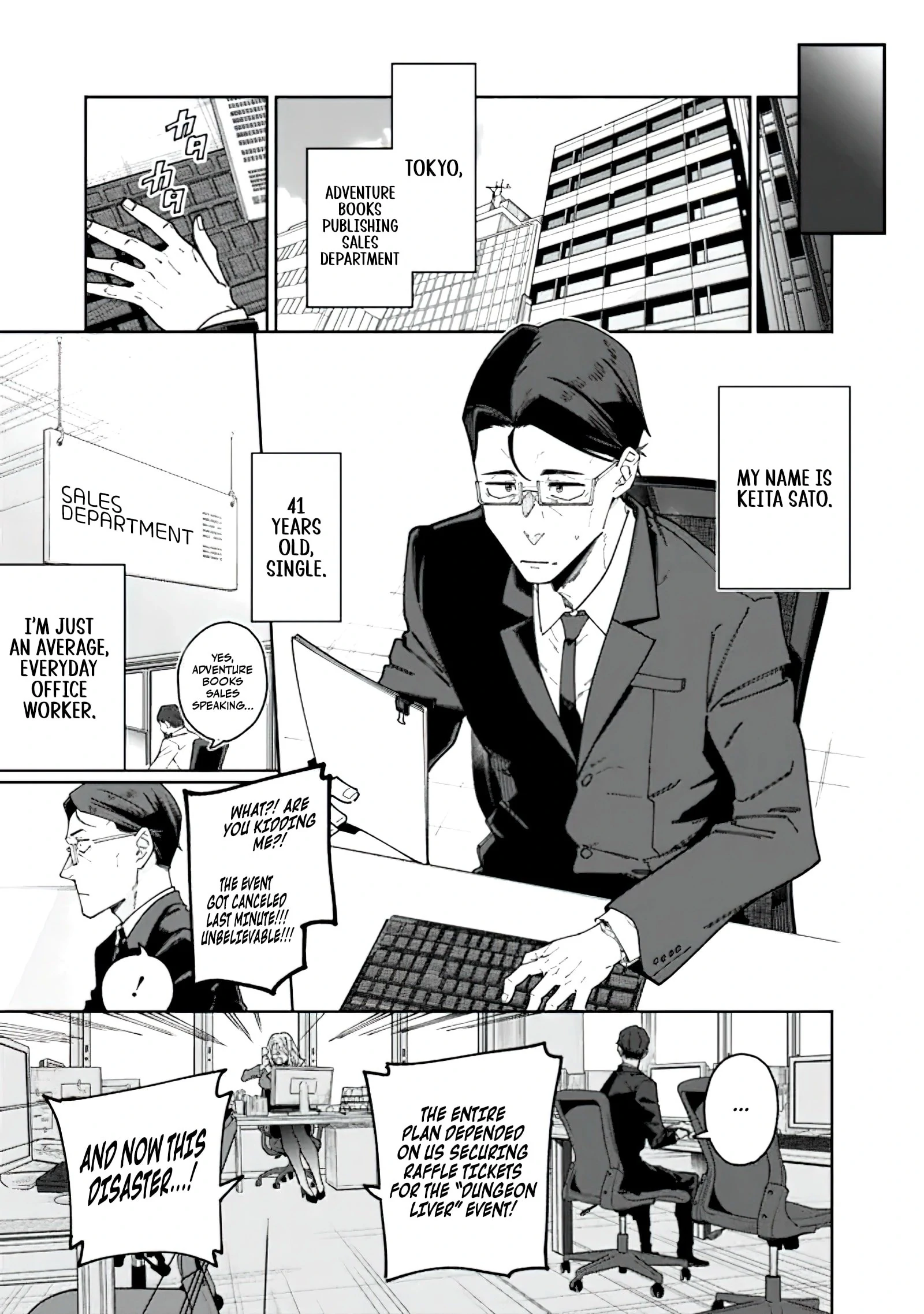 Jimi na Ojisan, Jitsu wa Eiyu Datta. -Jikaku ga Nai mama Muso Shitetara, Mei no Dungeon Haishin de Sarasareteta yo desu Chapter 1.1 - page 9