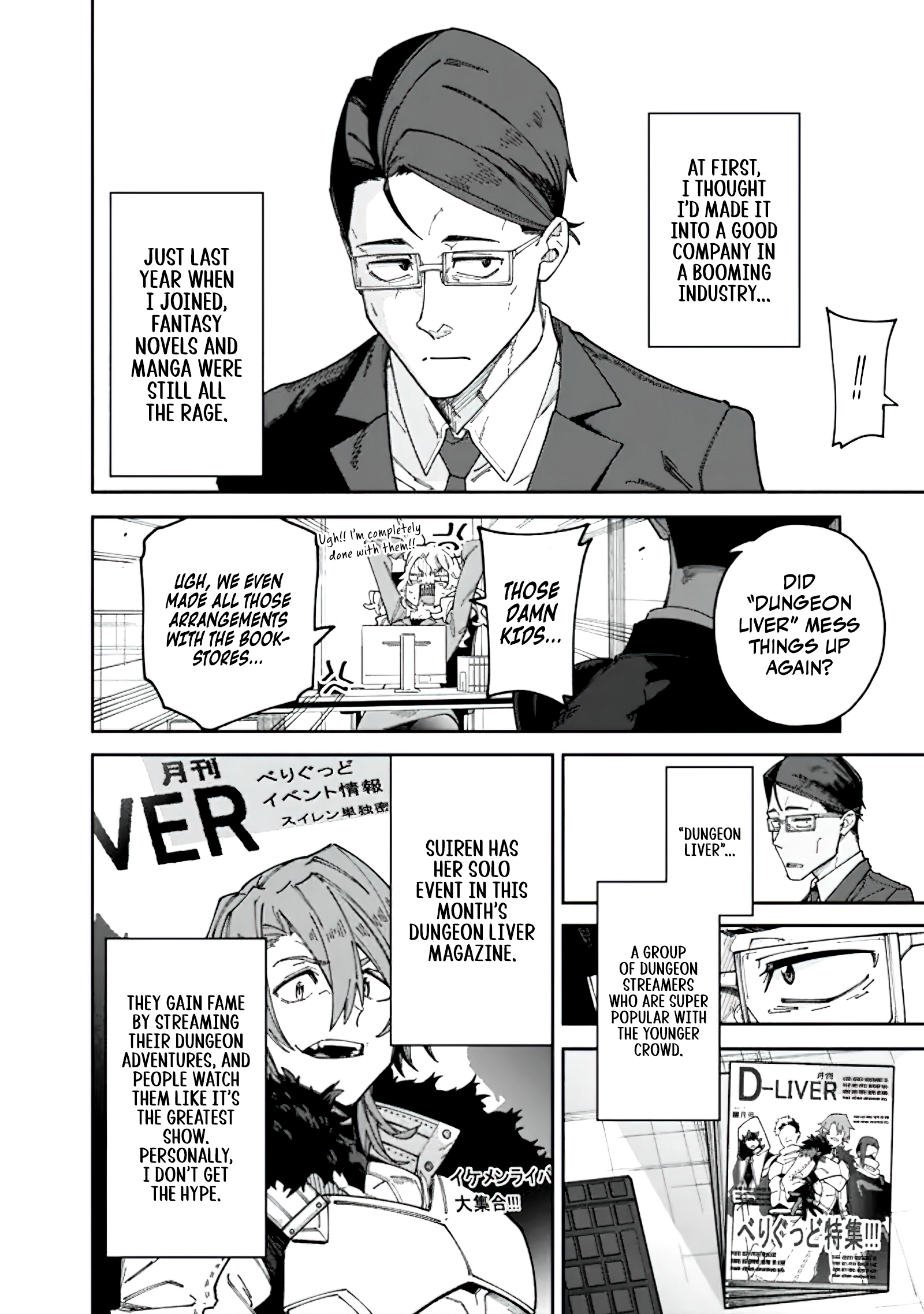 Jimi na Ojisan, Jitsu wa Eiyu Datta. -Jikaku ga Nai mama Muso Shitetara, Mei no Dungeon Haishin de Sarasareteta yo desu Chapter 1.1 - page 10
