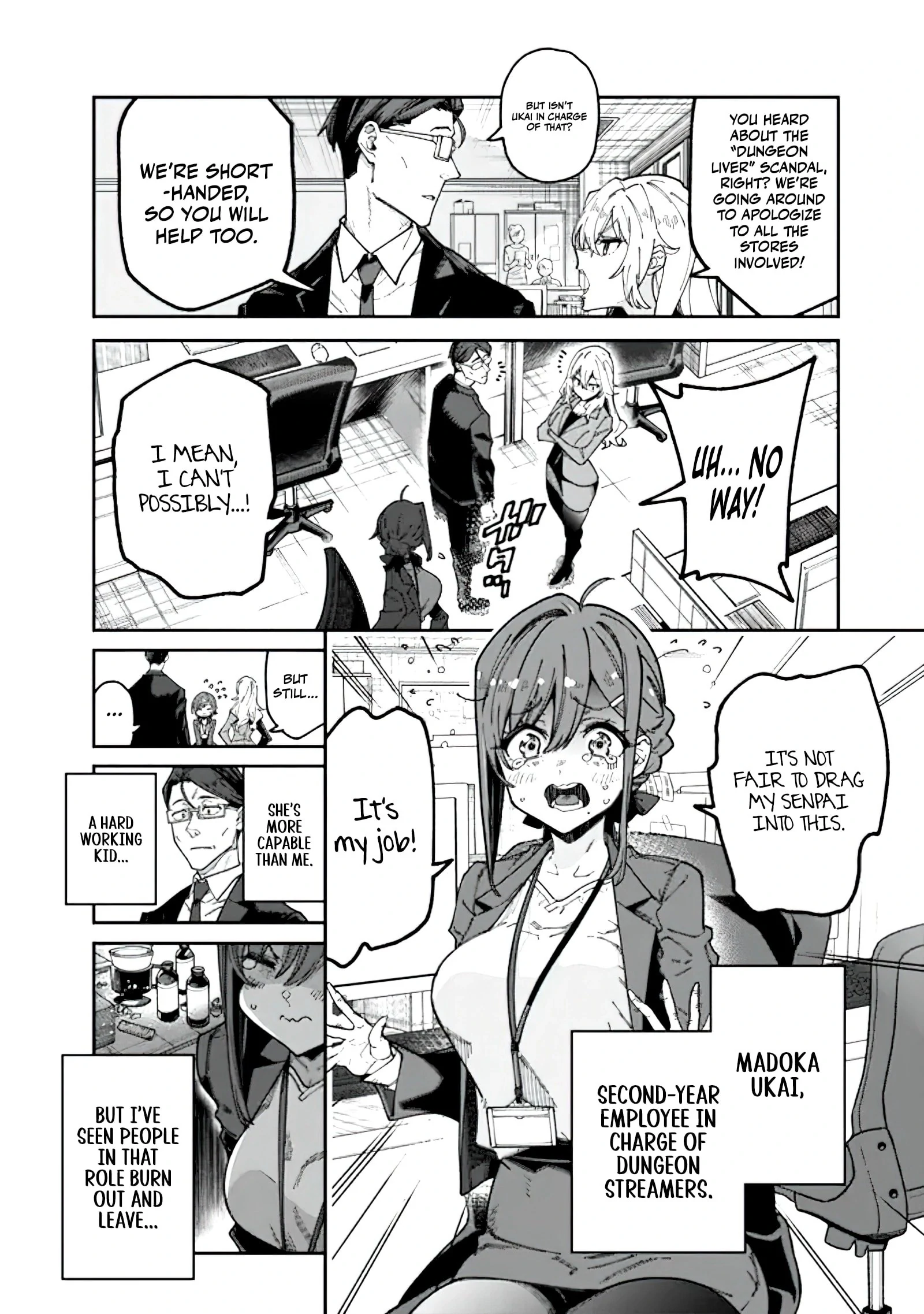 Jimi na Ojisan, Jitsu wa Eiyu Datta. -Jikaku ga Nai mama Muso Shitetara, Mei no Dungeon Haishin de Sarasareteta yo desu Chapter 1.1 - page 14