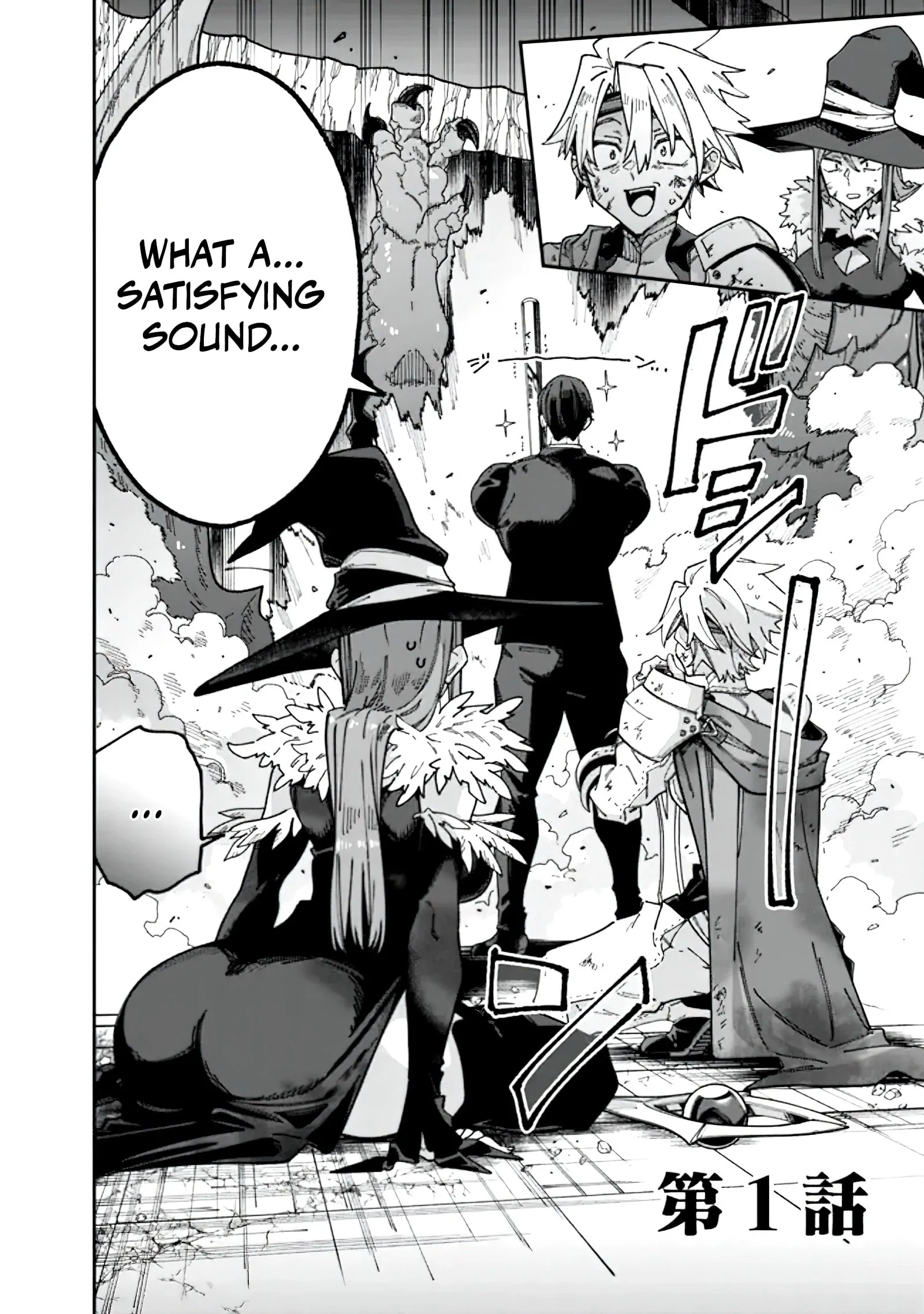 Jimi na Ojisan, Jitsu wa Eiyu Datta. -Jikaku ga Nai mama Muso Shitetara, Mei no Dungeon Haishin de Sarasareteta yo desu Chapter 1.1 - page 8