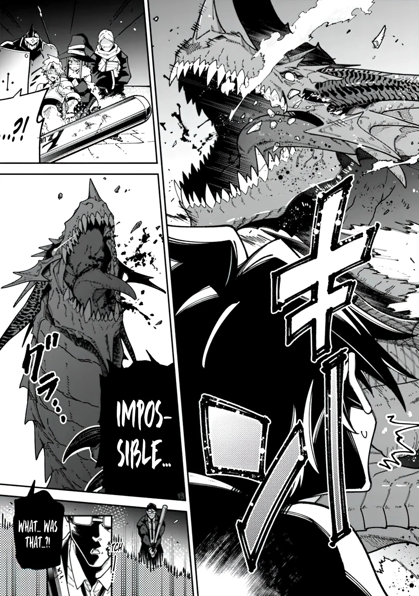 Jimi na Ojisan, Jitsu wa Eiyu Datta. -Jikaku ga Nai mama Muso Shitetara, Mei no Dungeon Haishin de Sarasareteta yo desu Chapter 1.2 - page 6