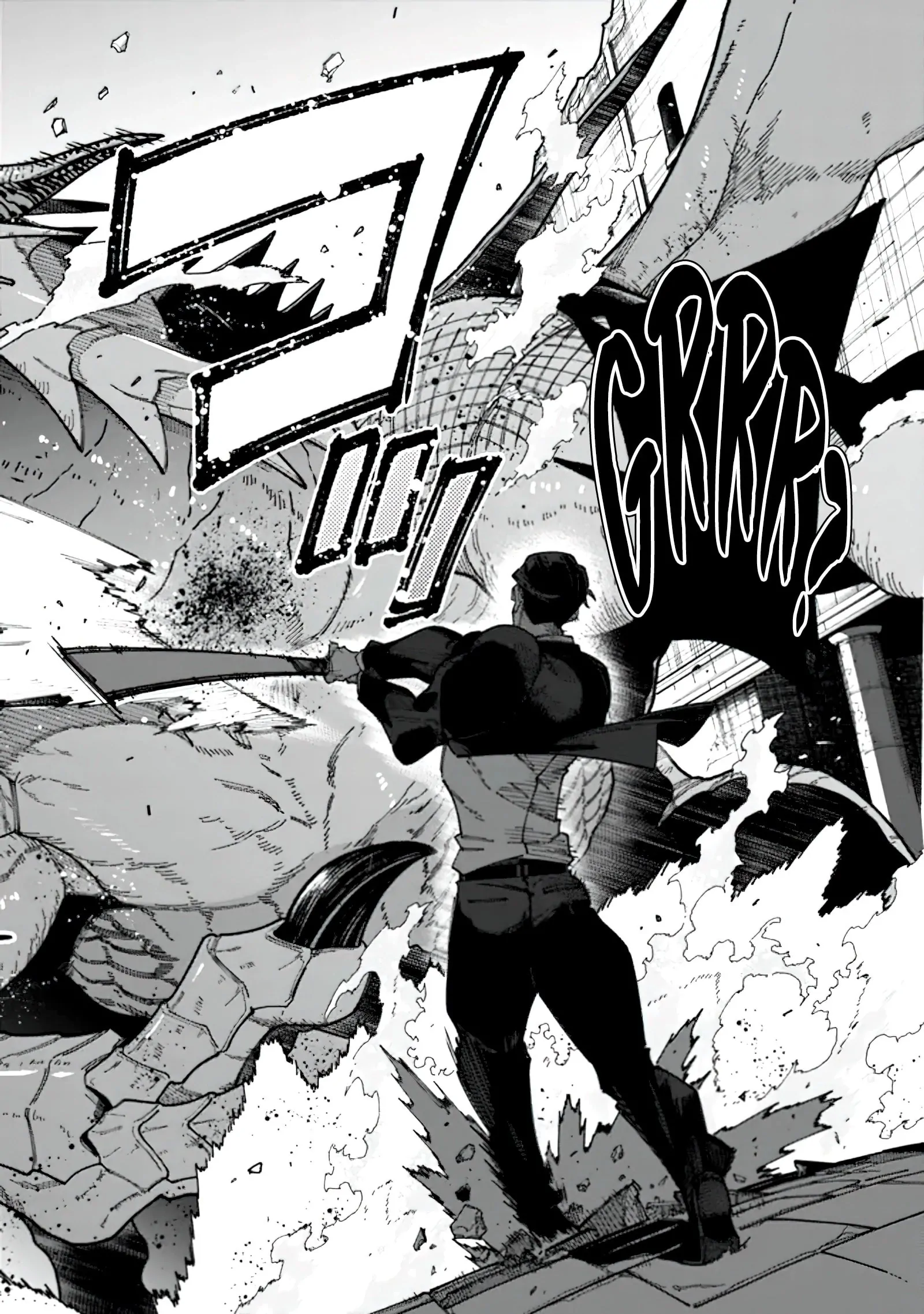 Jimi na Ojisan, Jitsu wa Eiyu Datta. -Jikaku ga Nai mama Muso Shitetara, Mei no Dungeon Haishin de Sarasareteta yo desu Chapter 1.2 - page 7