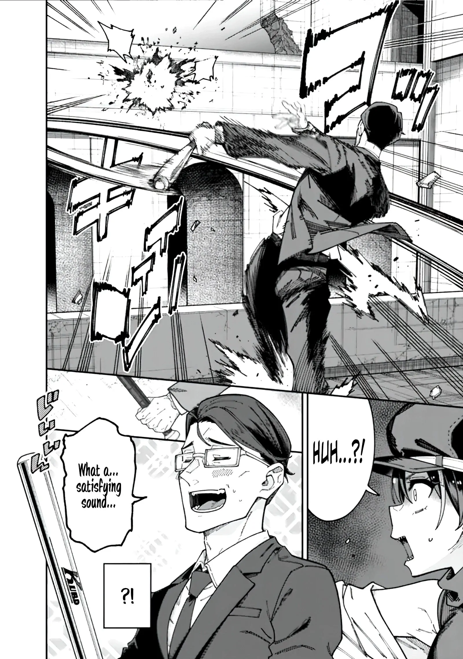Jimi na Ojisan, Jitsu wa Eiyu Datta. -Jikaku ga Nai mama Muso Shitetara, Mei no Dungeon Haishin de Sarasareteta yo desu Chapter 1.3 - page 11