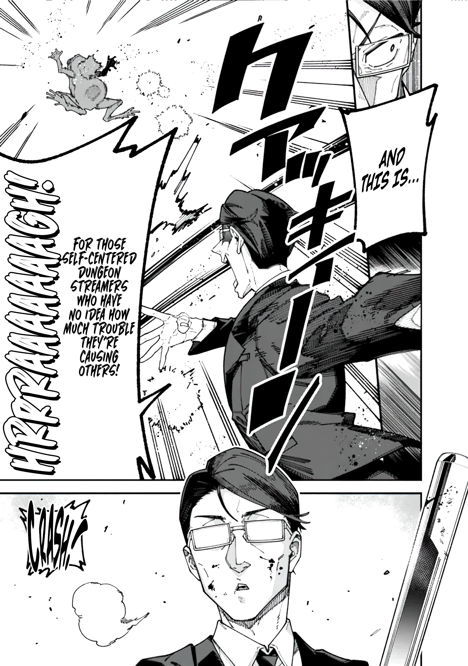 Jimi na Ojisan, Jitsu wa Eiyu Datta. -Jikaku ga Nai mama Muso Shitetara, Mei no Dungeon Haishin de Sarasareteta yo desu Chapter 1.3 - page 14