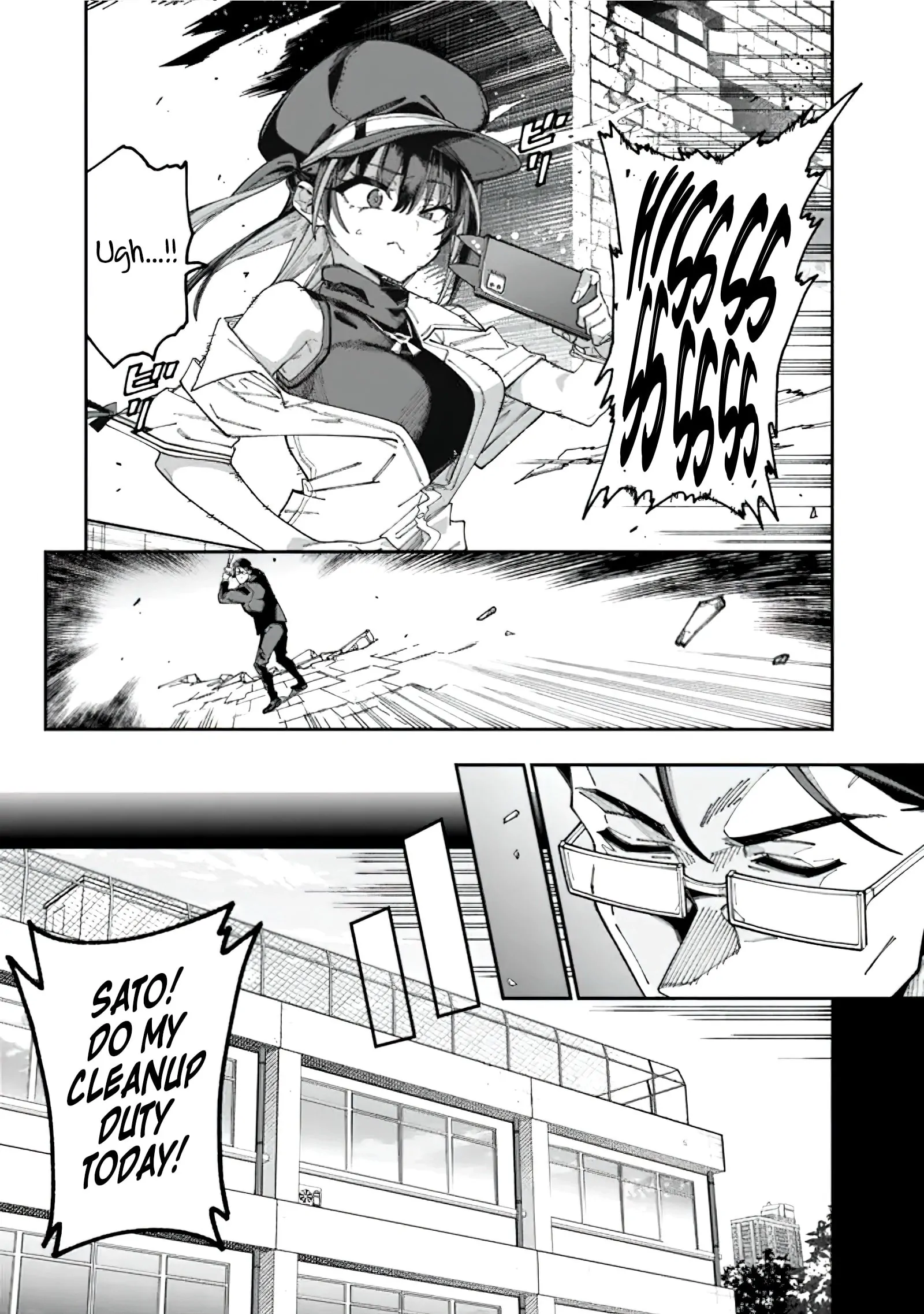 Jimi na Ojisan, Jitsu wa Eiyu Datta. -Jikaku ga Nai mama Muso Shitetara, Mei no Dungeon Haishin de Sarasareteta yo desu Chapter 1.3 - page 22