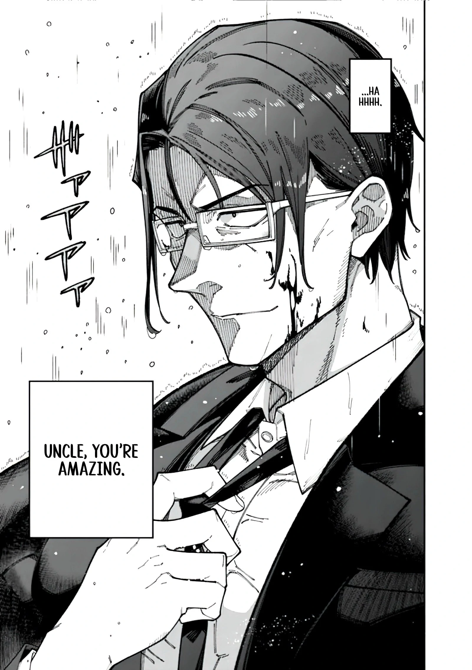 Jimi na Ojisan, Jitsu wa Eiyu Datta. -Jikaku ga Nai mama Muso Shitetara, Mei no Dungeon Haishin de Sarasareteta yo desu Chapter 1.3 - page 28