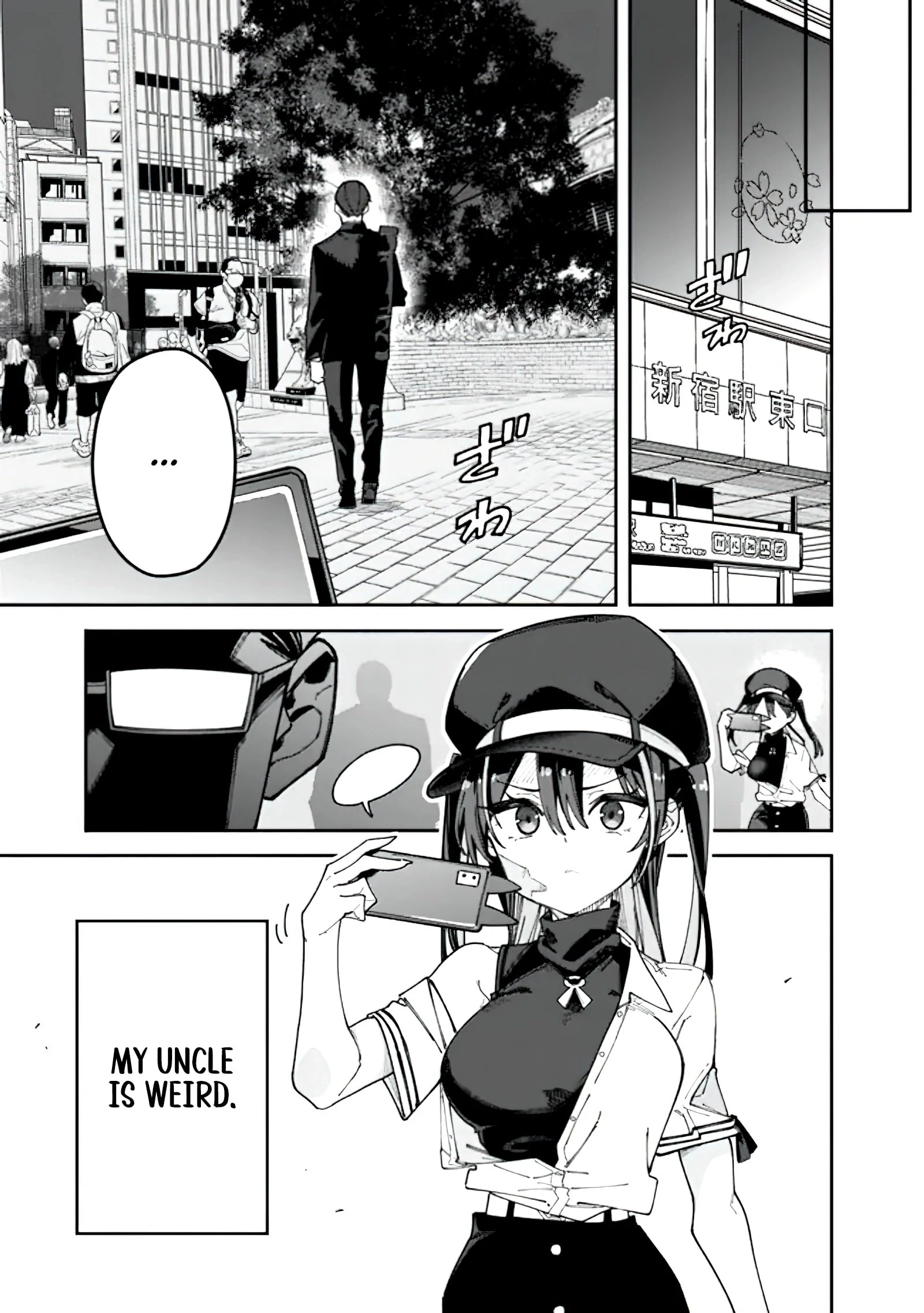 Jimi na Ojisan, Jitsu wa Eiyu Datta. -Jikaku ga Nai mama Muso Shitetara, Mei no Dungeon Haishin de Sarasareteta yo desu Chapter 1.3 - page 2