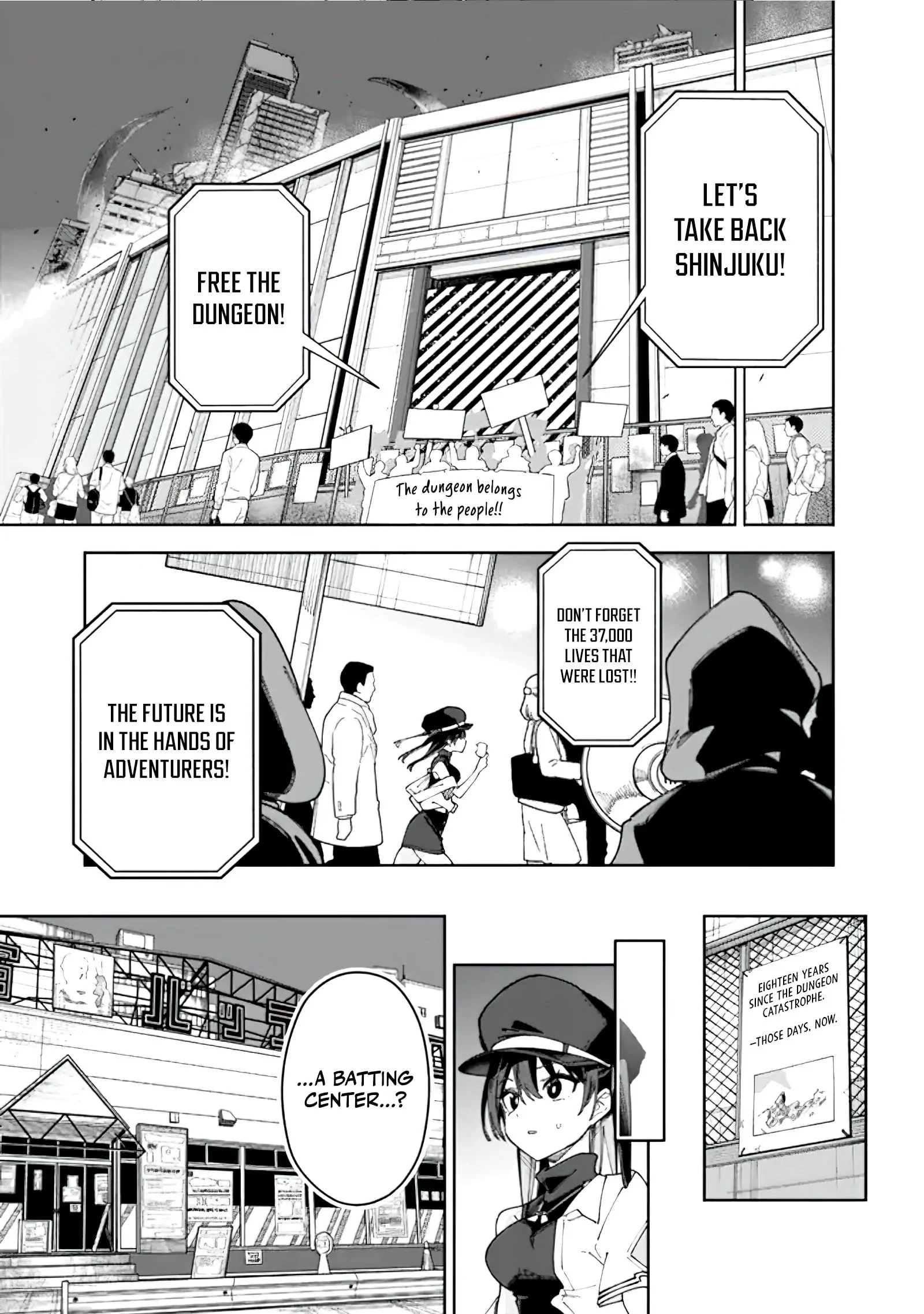 Jimi na Ojisan, Jitsu wa Eiyu Datta. -Jikaku ga Nai mama Muso Shitetara, Mei no Dungeon Haishin de Sarasareteta yo desu Chapter 1.3 - page 4