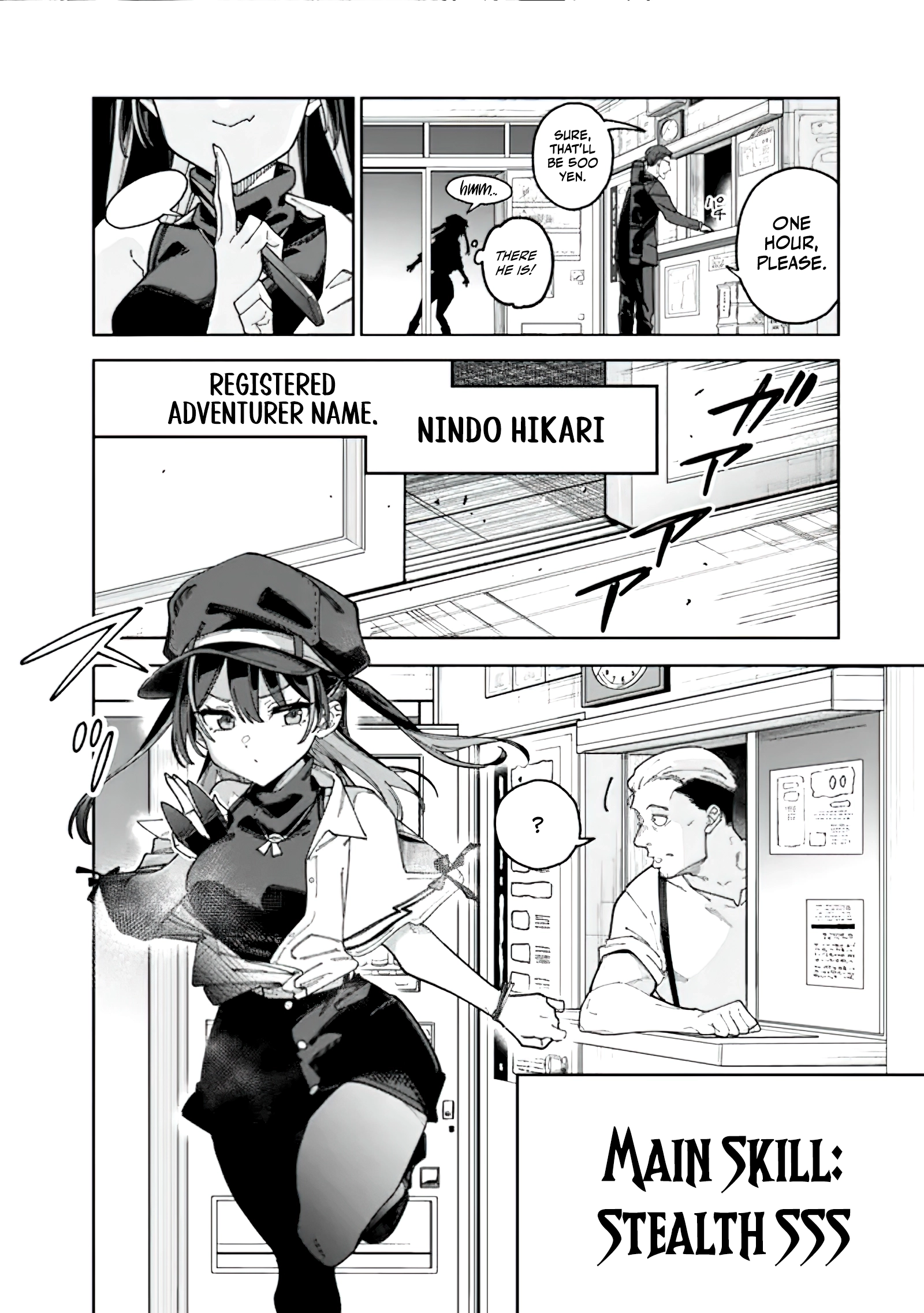 Jimi na Ojisan, Jitsu wa Eiyu Datta. -Jikaku ga Nai mama Muso Shitetara, Mei no Dungeon Haishin de Sarasareteta yo desu Chapter 1.3 - page 5