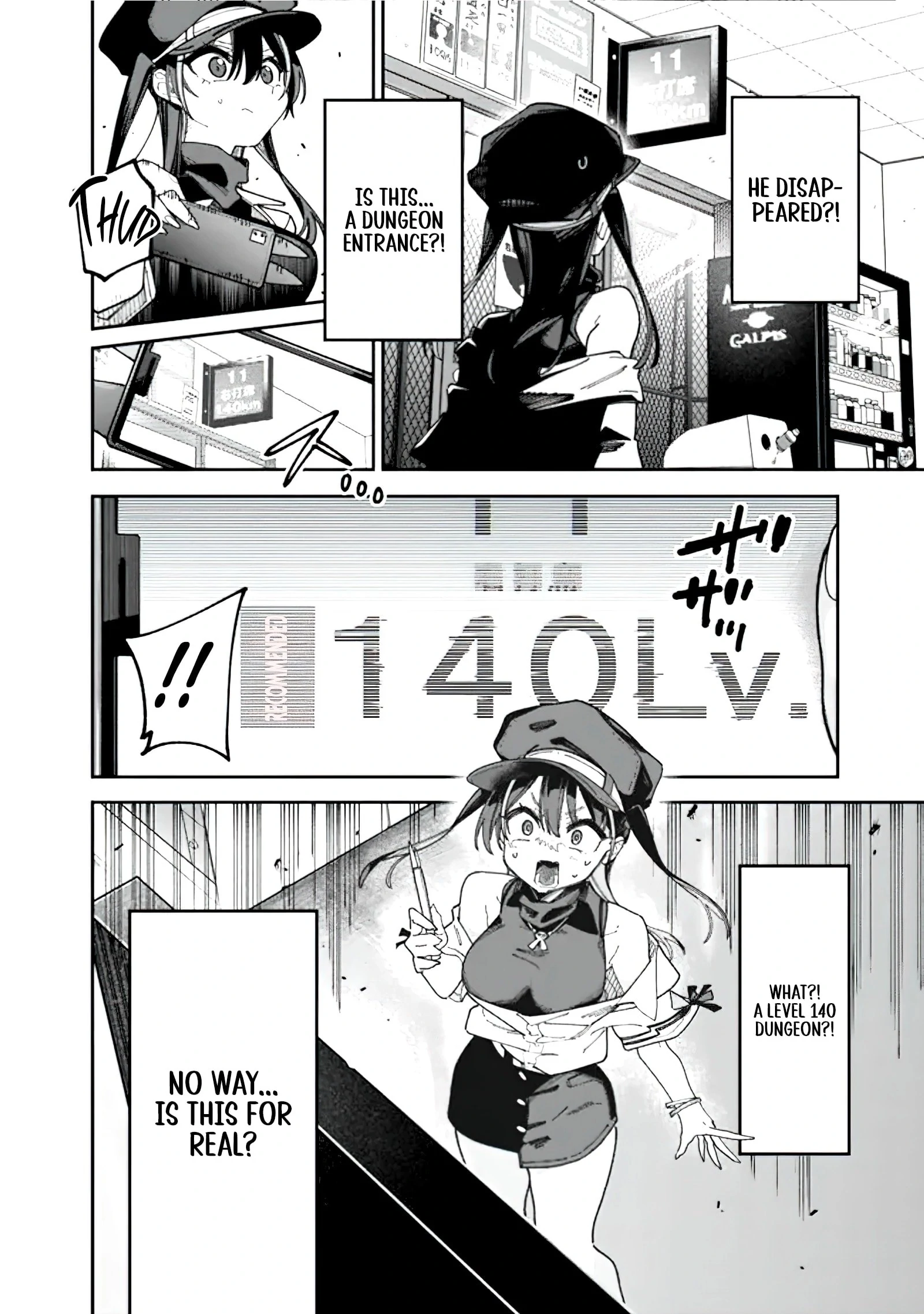 Jimi na Ojisan, Jitsu wa Eiyu Datta. -Jikaku ga Nai mama Muso Shitetara, Mei no Dungeon Haishin de Sarasareteta yo desu Chapter 1.3 - page 7