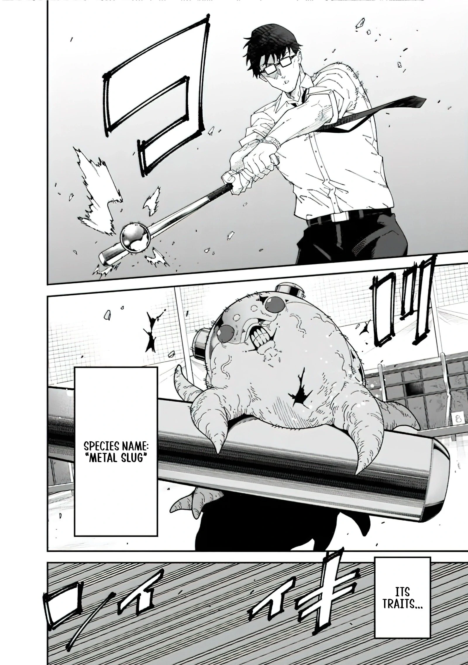 Jimi na Ojisan, Jitsu wa Eiyu Datta. -Jikaku ga Nai mama Muso Shitetara, Mei no Dungeon Haishin de Sarasareteta yo desu Chapter 2 - page 13