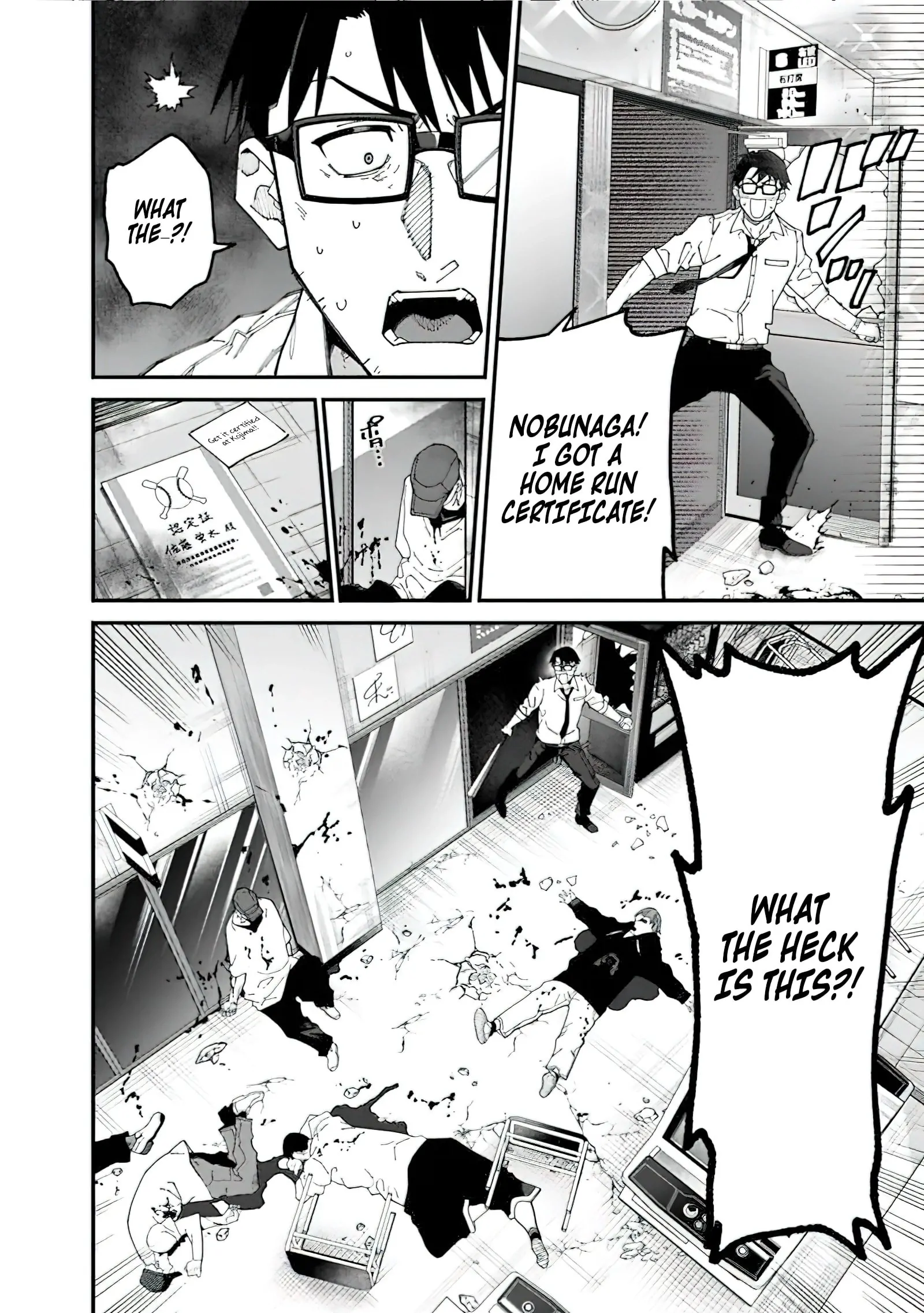 Jimi na Ojisan, Jitsu wa Eiyu Datta. -Jikaku ga Nai mama Muso Shitetara, Mei no Dungeon Haishin de Sarasareteta yo desu Chapter 2 - page 15