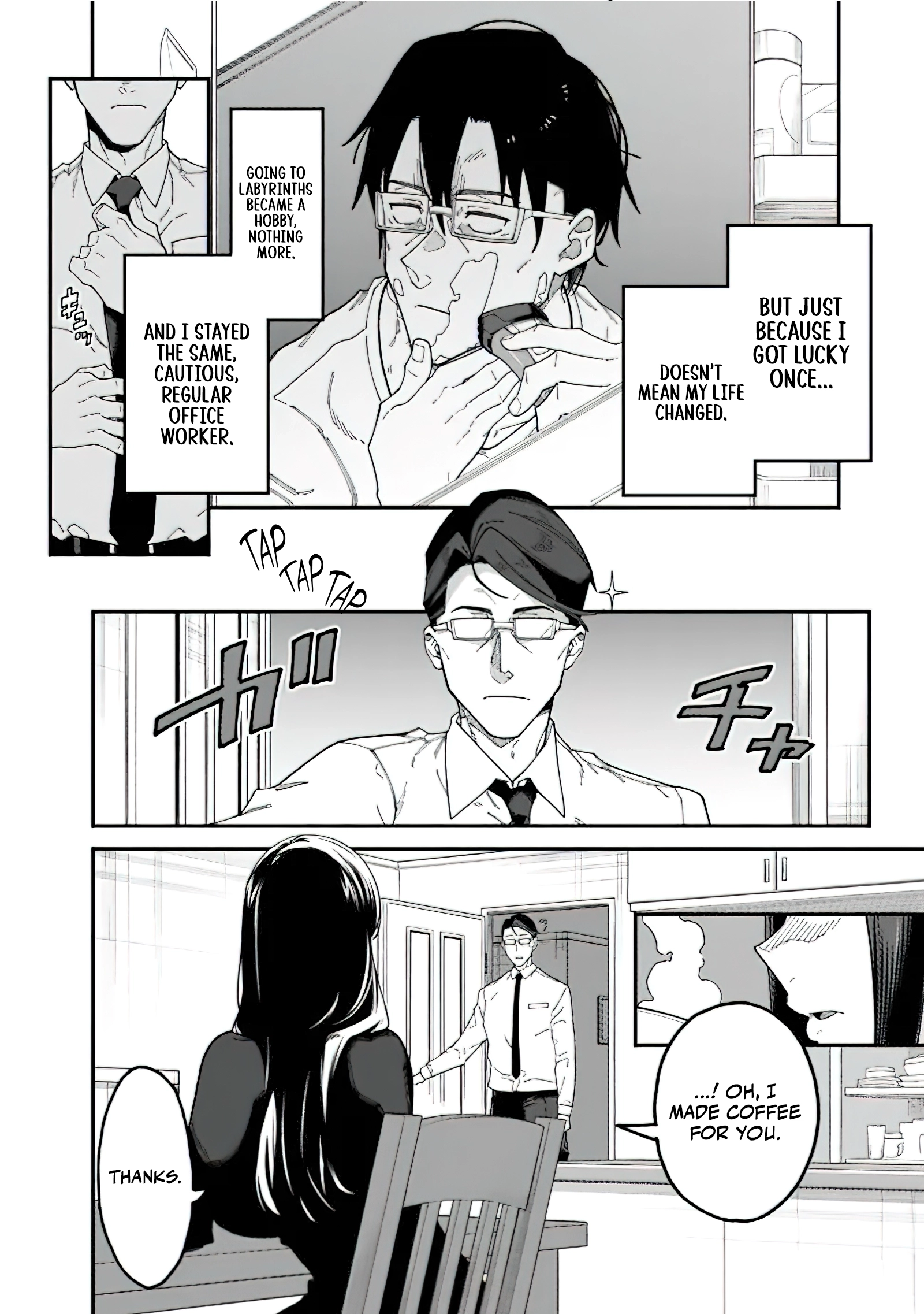 Jimi na Ojisan, Jitsu wa Eiyu Datta. -Jikaku ga Nai mama Muso Shitetara, Mei no Dungeon Haishin de Sarasareteta yo desu Chapter 2 - page 17