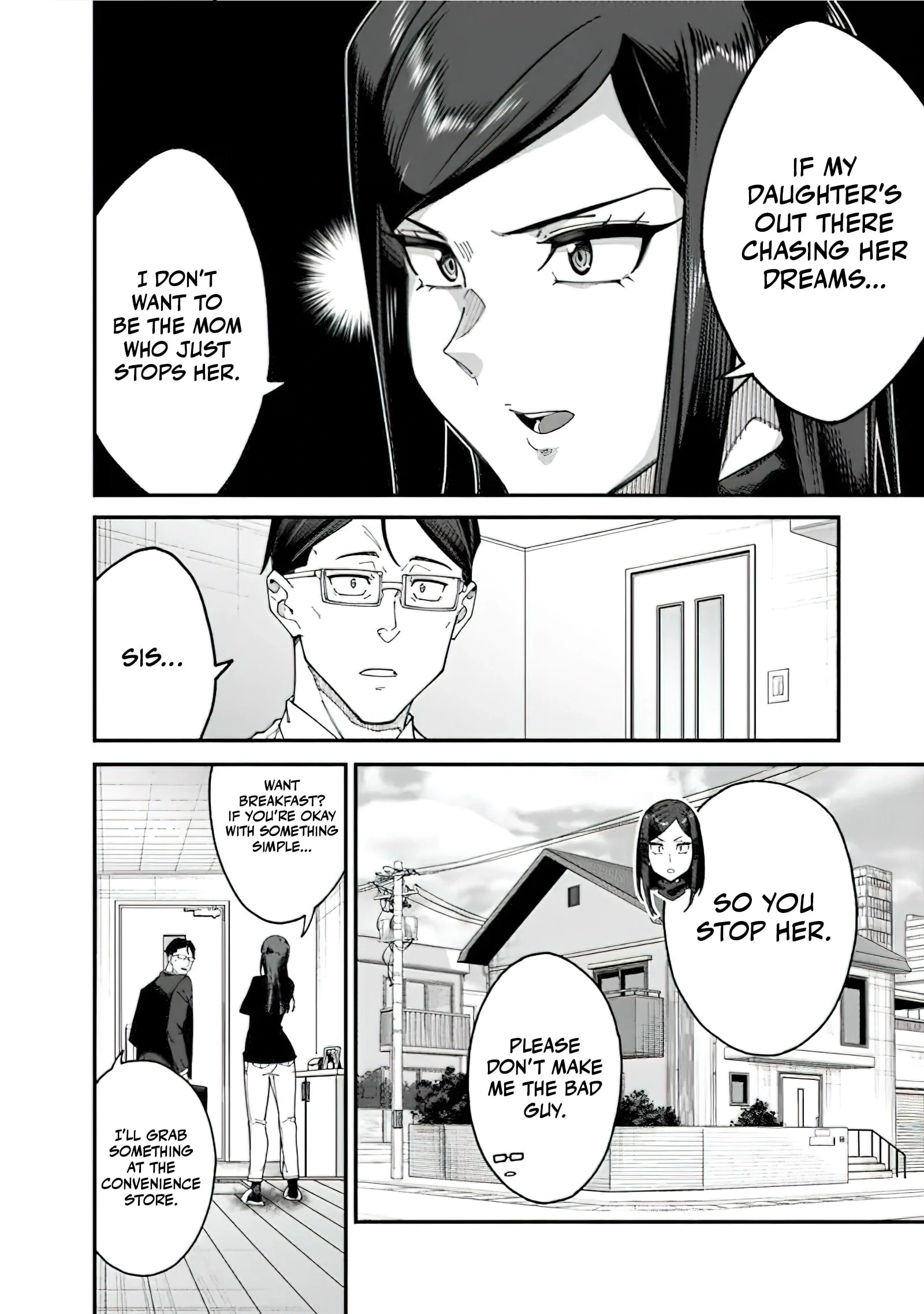 Jimi na Ojisan, Jitsu wa Eiyu Datta. -Jikaku ga Nai mama Muso Shitetara, Mei no Dungeon Haishin de Sarasareteta yo desu Chapter 2 - page 21