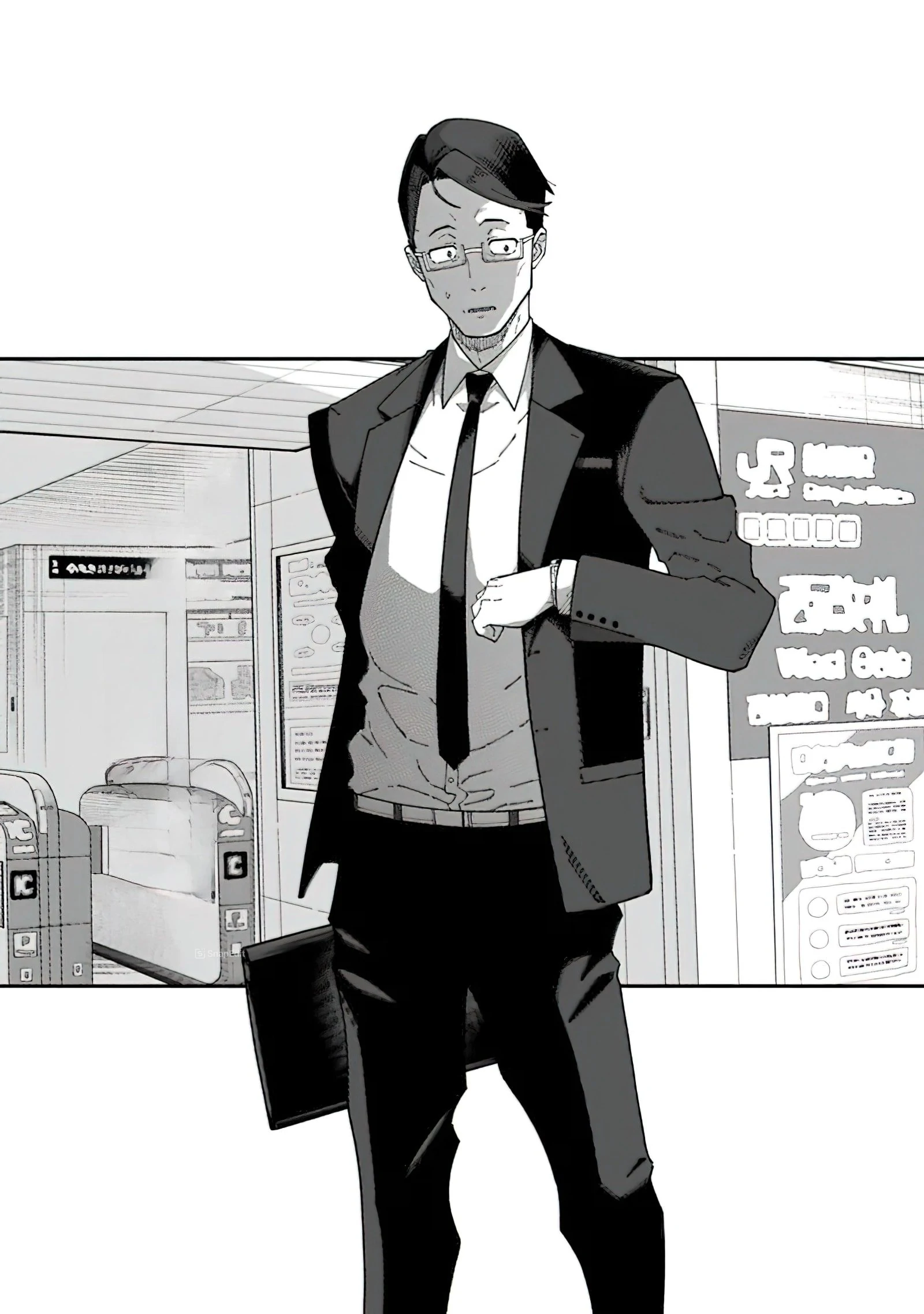 Jimi na Ojisan, Jitsu wa Eiyu Datta. -Jikaku ga Nai mama Muso Shitetara, Mei no Dungeon Haishin de Sarasareteta yo desu Chapter 2 - page 2
